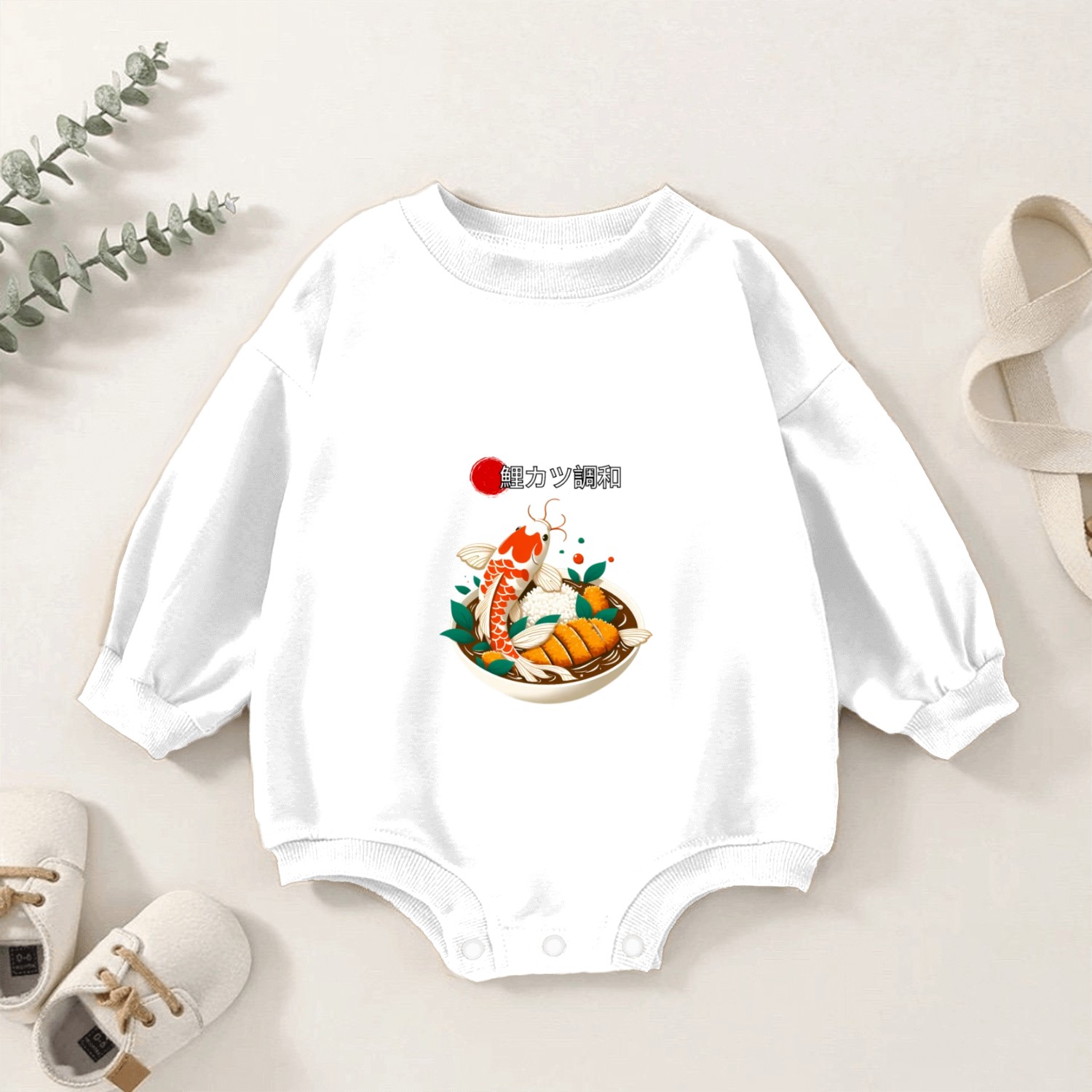 Koi Meets Katsu: An Elegant Japanese Fusion Baby Romper Sweatshirts