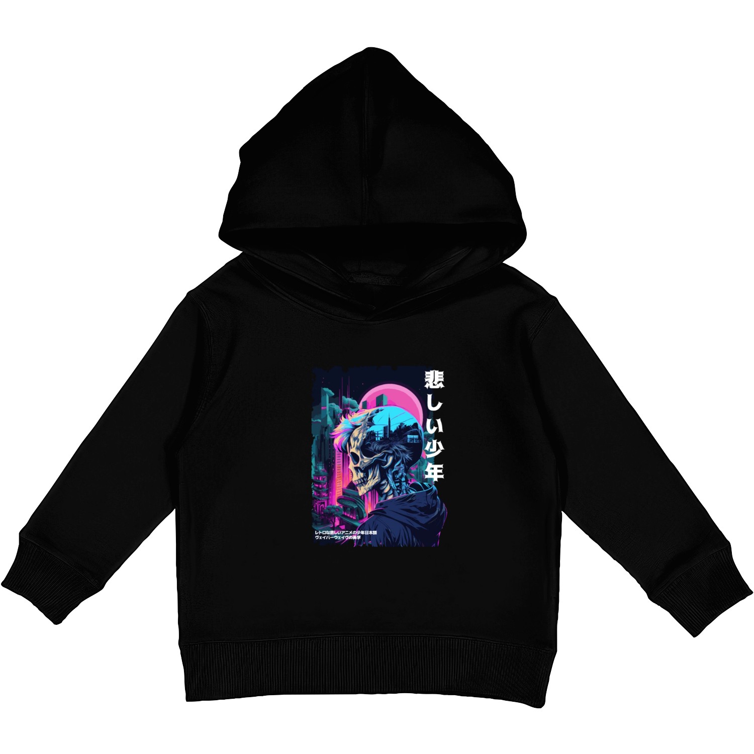 Edgy Gothic Skull Anime Sad Boy Japanese Futurism Kids Pullover Hoodies
