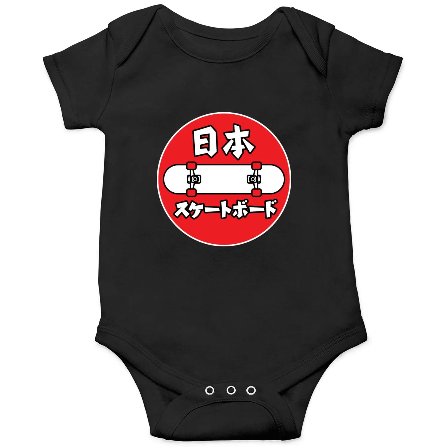 Japanese Skateboard Onesies