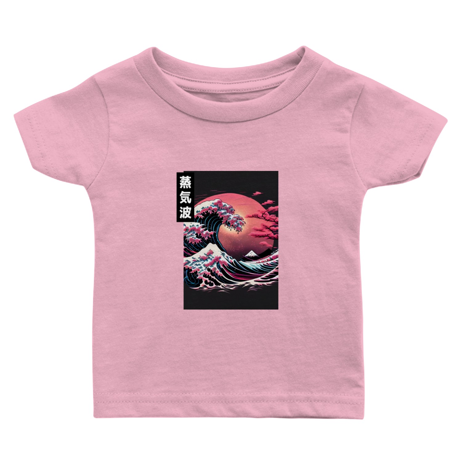 Japanese Art Great Wave Kanagawa Retrowave Style Baby T Shirts