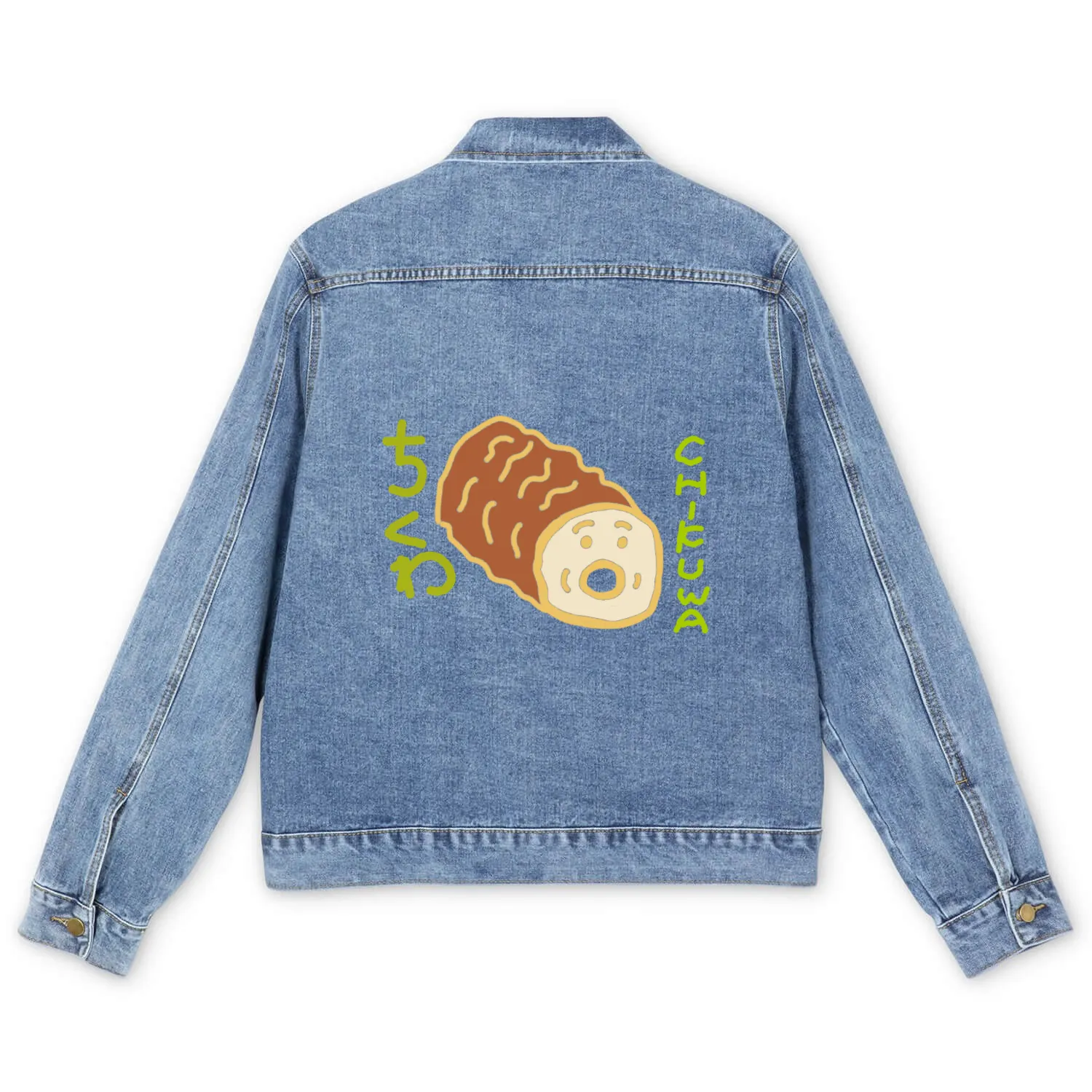 Chikuw Men's Denim Jackets
