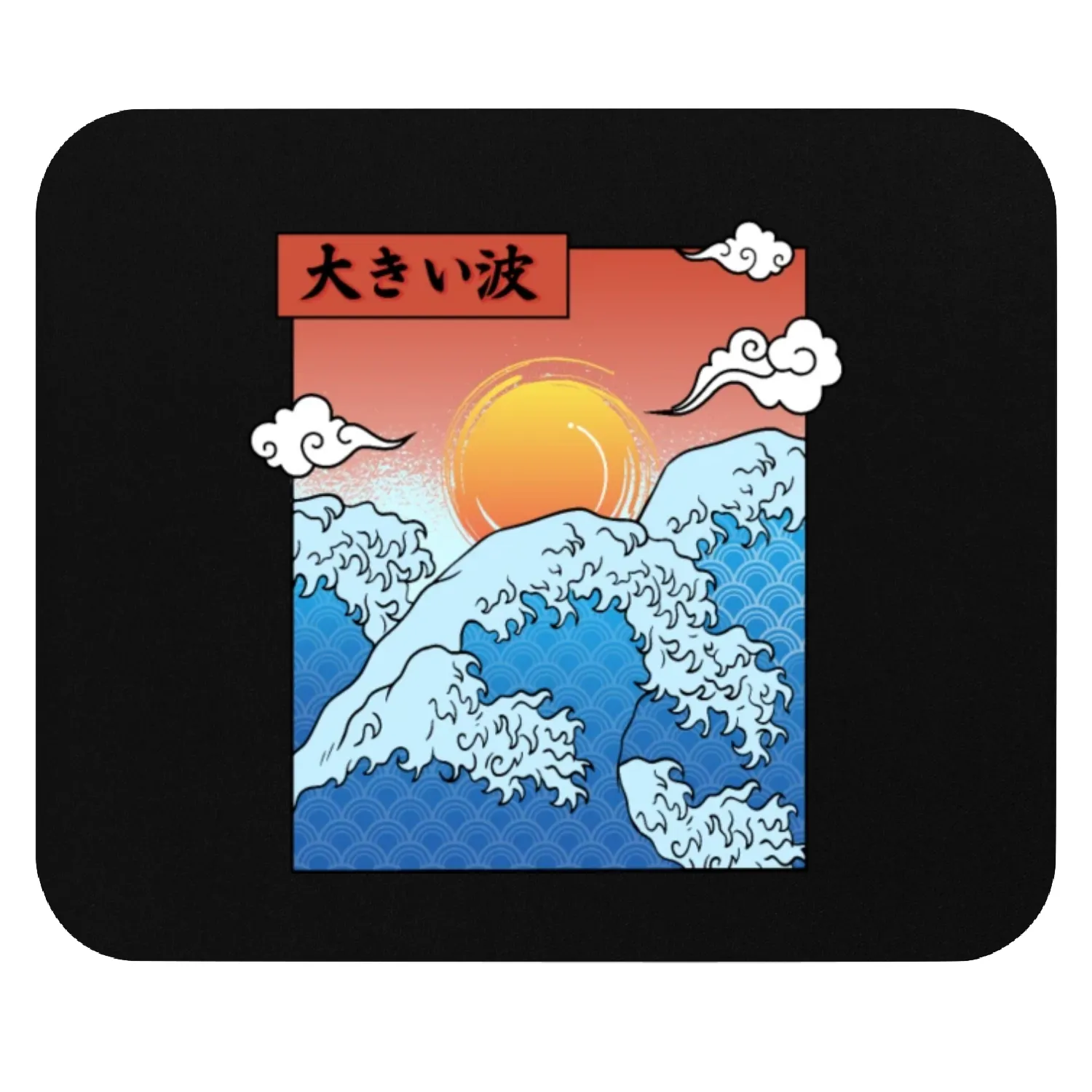 Japanese Sunset And Waves | Japanese Culture Mouse Pads