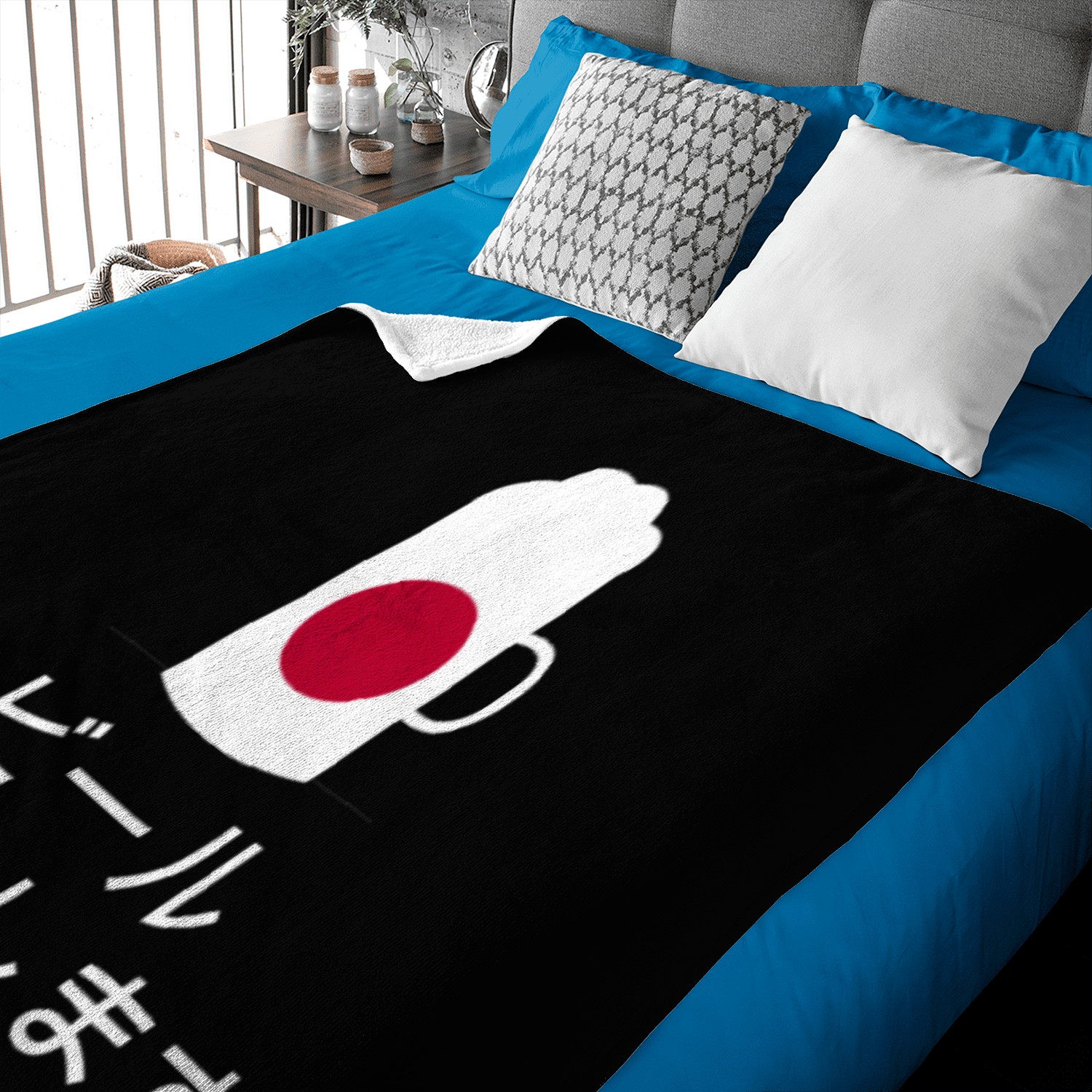 Beer Please Japanese | Ordering Beer in Japan Baby Blankets