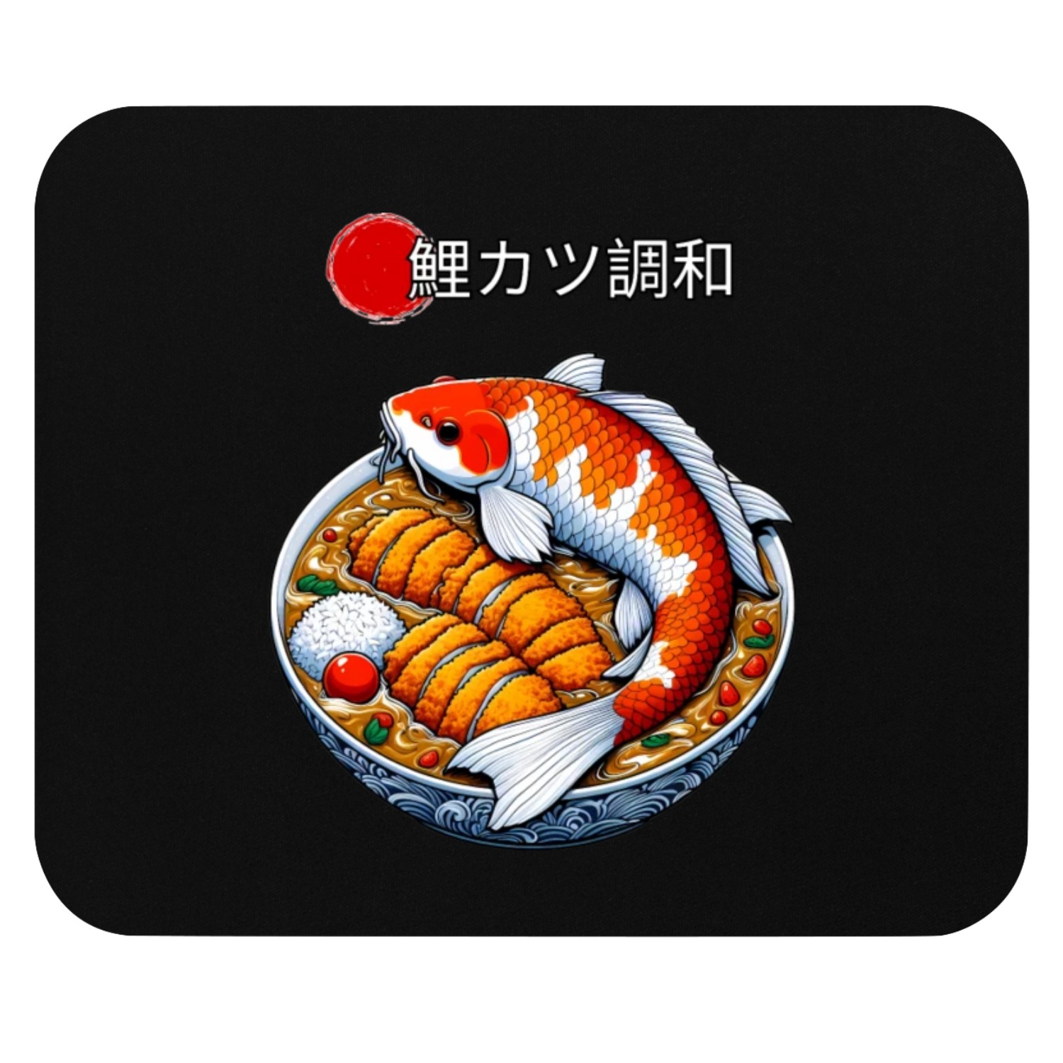 Koi Meets Katsu: An Elegant Japanese Fusion Mouse Pads