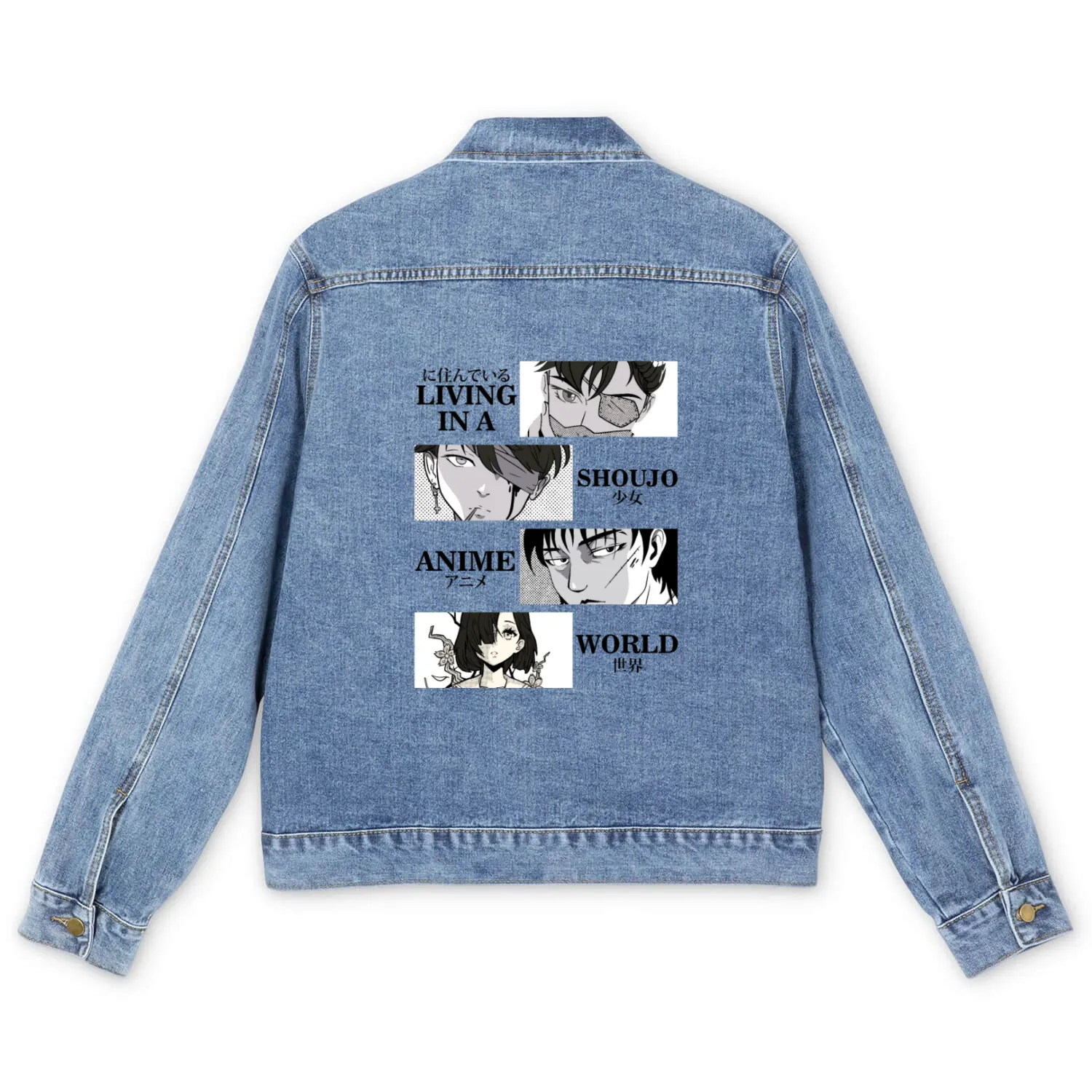 Cute Japanese Shoujo Anime Romance Manga Men's Denim Jackets
