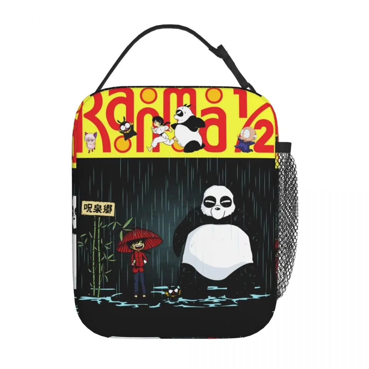 Panda Anime Lunch Bag, Back to school Gift