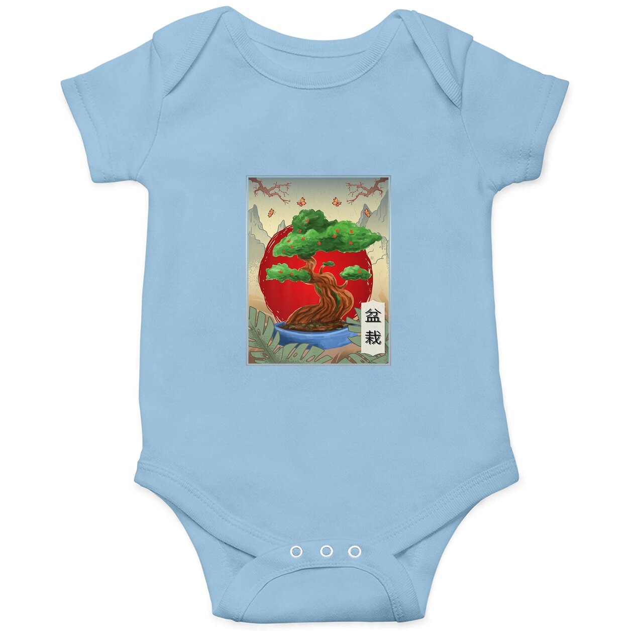 Bonsai Tree Buddhist Japanese Nature Butterfly Baby Bodysuit