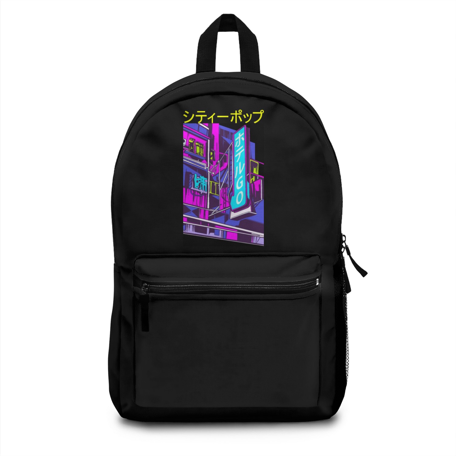 Japanese City Pop 70s 80s Vaporwave Aesthetic Backpacks