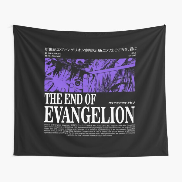 Evangelion T-ShirtThe End of evangelion Tapestry