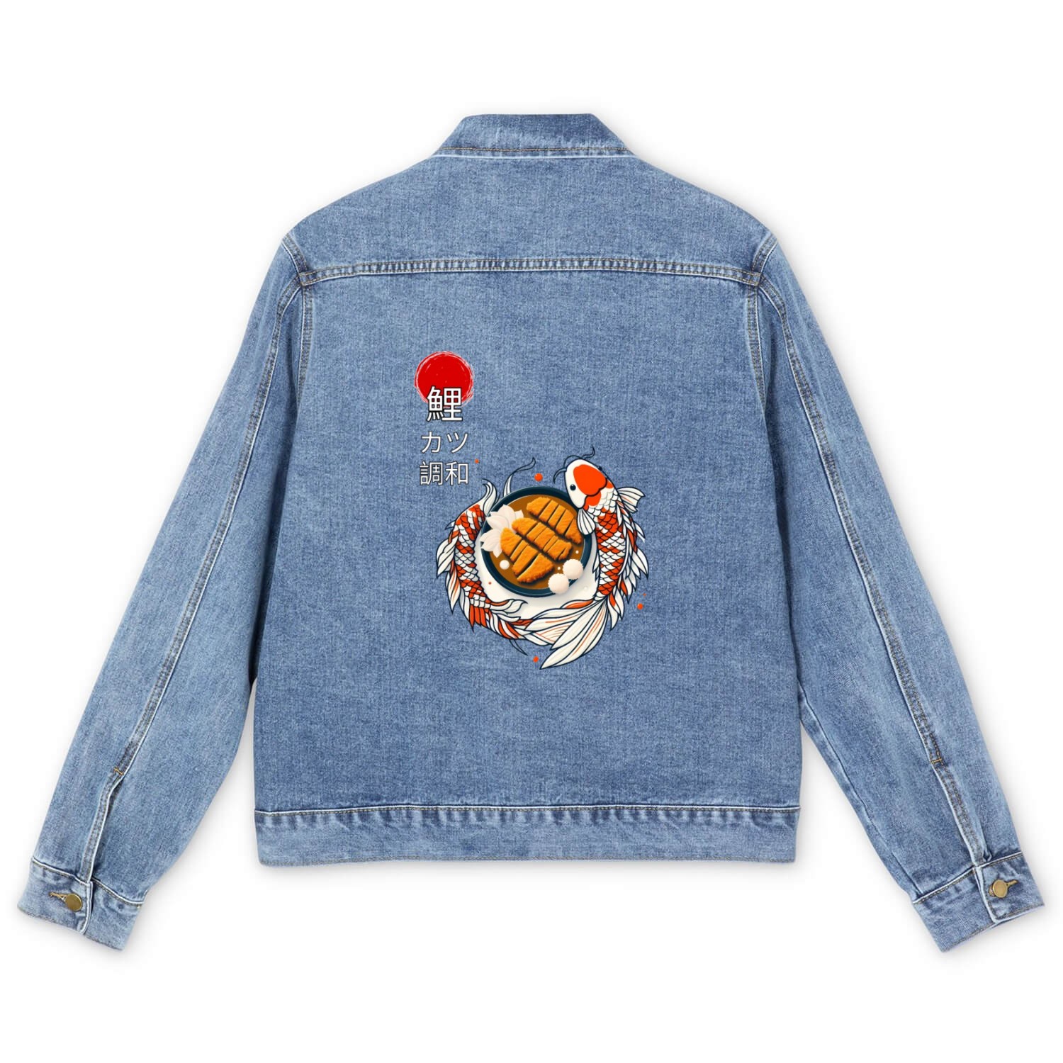 Koi Meets Katsu: An Elegant Japanese Fusion Men's Denim Jackets