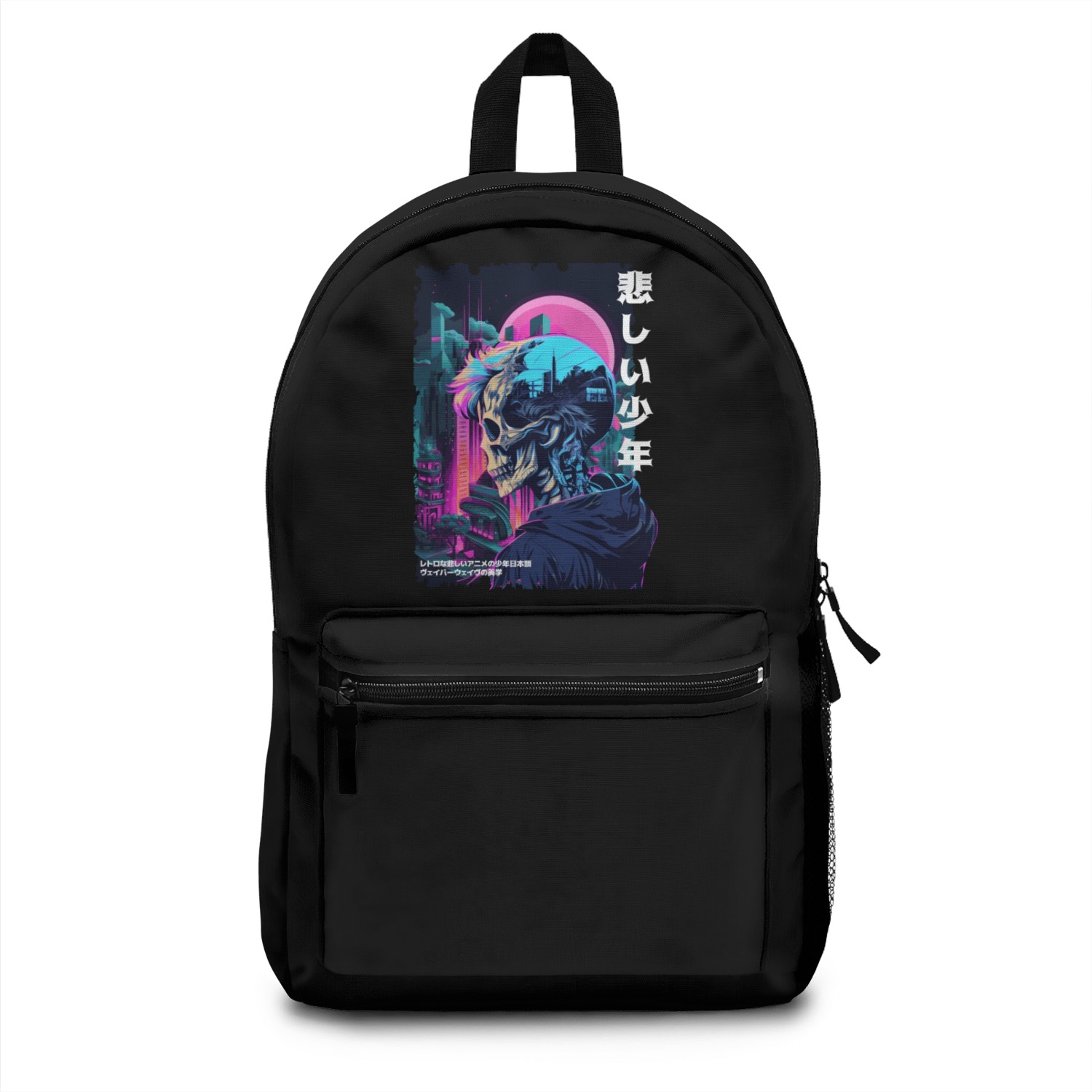 Edgy Gothic Skull Anime Sad Boy Japanese Futurism Backpacks