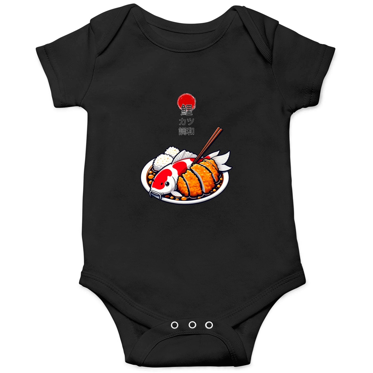 Koi Meets Katsu: An Elegant Japanese Fusion Onesies