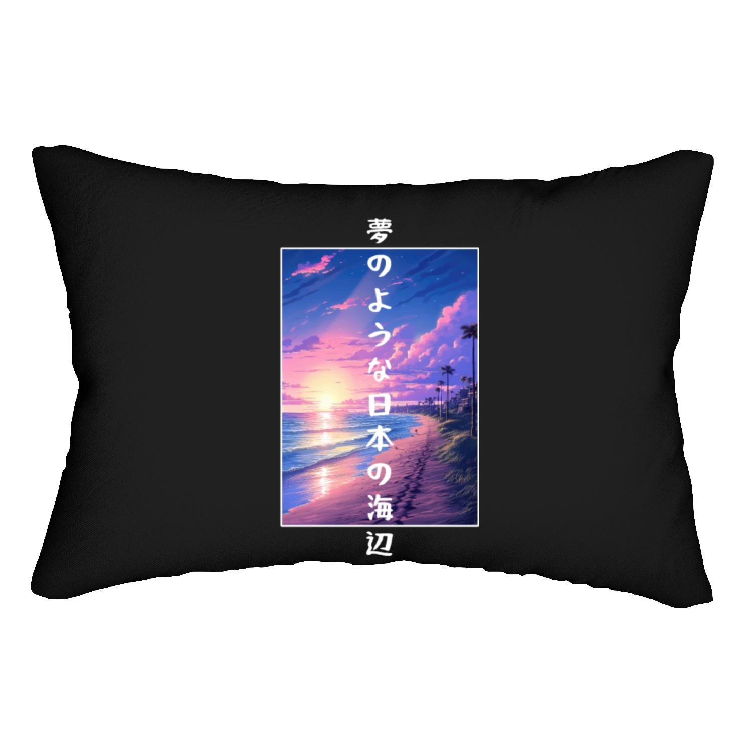 Vintage Dreamy Beach Japanese Lo Fi Aesthetic Beac Lumbar Pillows