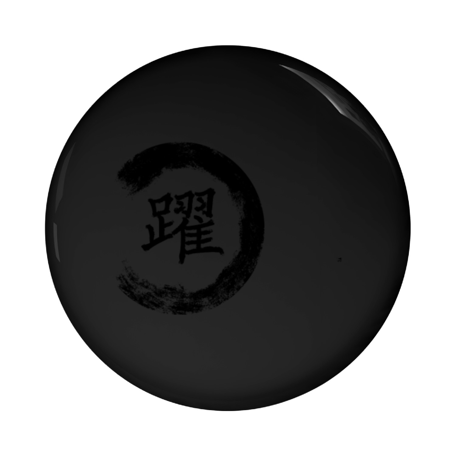 YUE Pin Buttons