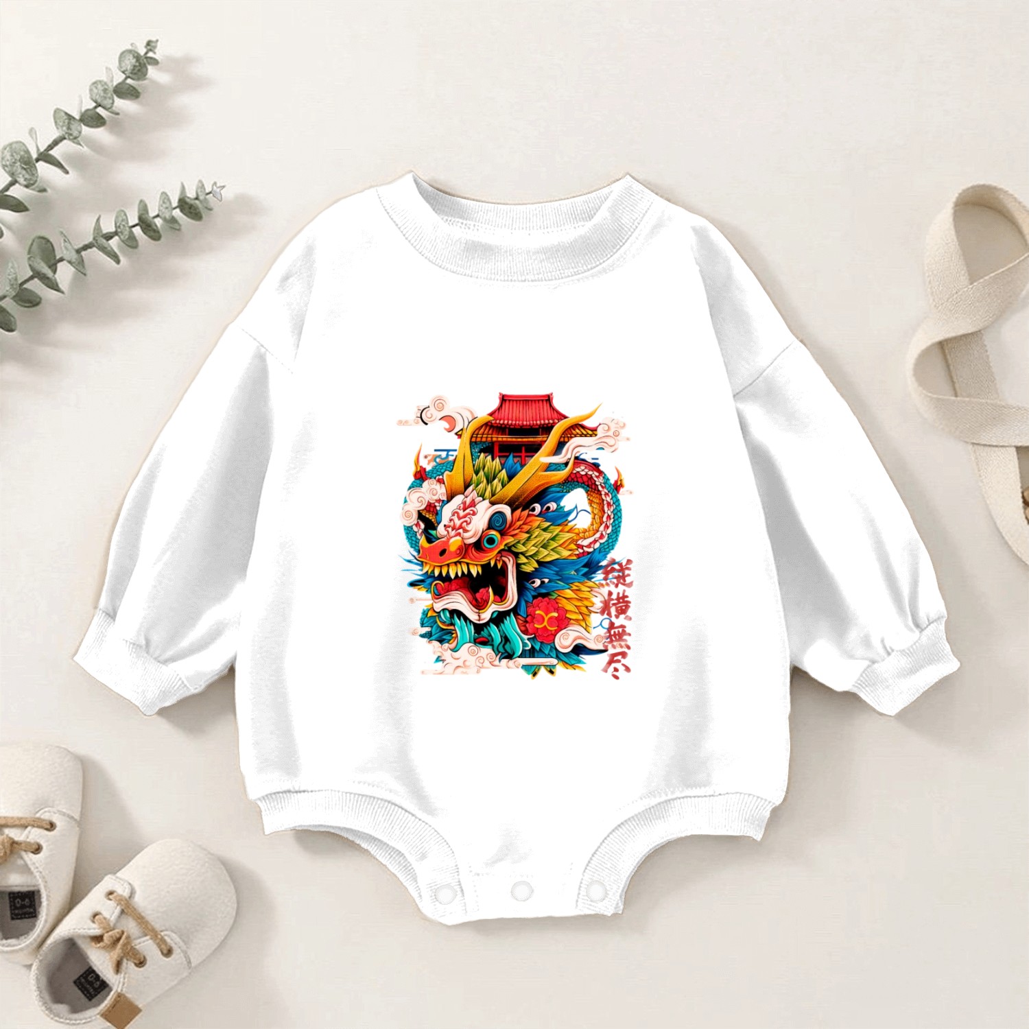freely Baby Romper Sweatshirts