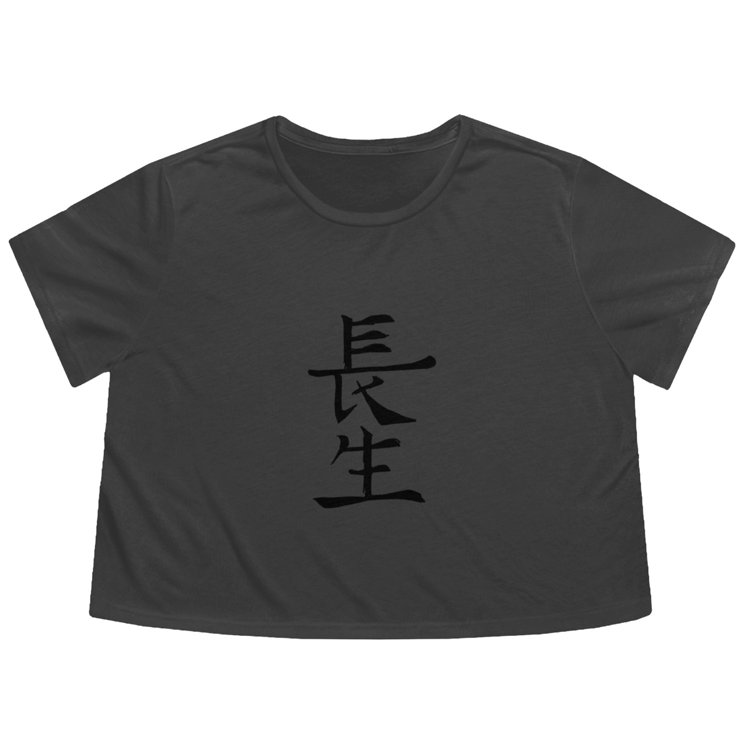 Japan KANJI Caliphraphy Japan Symbol Longitivity Flowy Cropped Tees