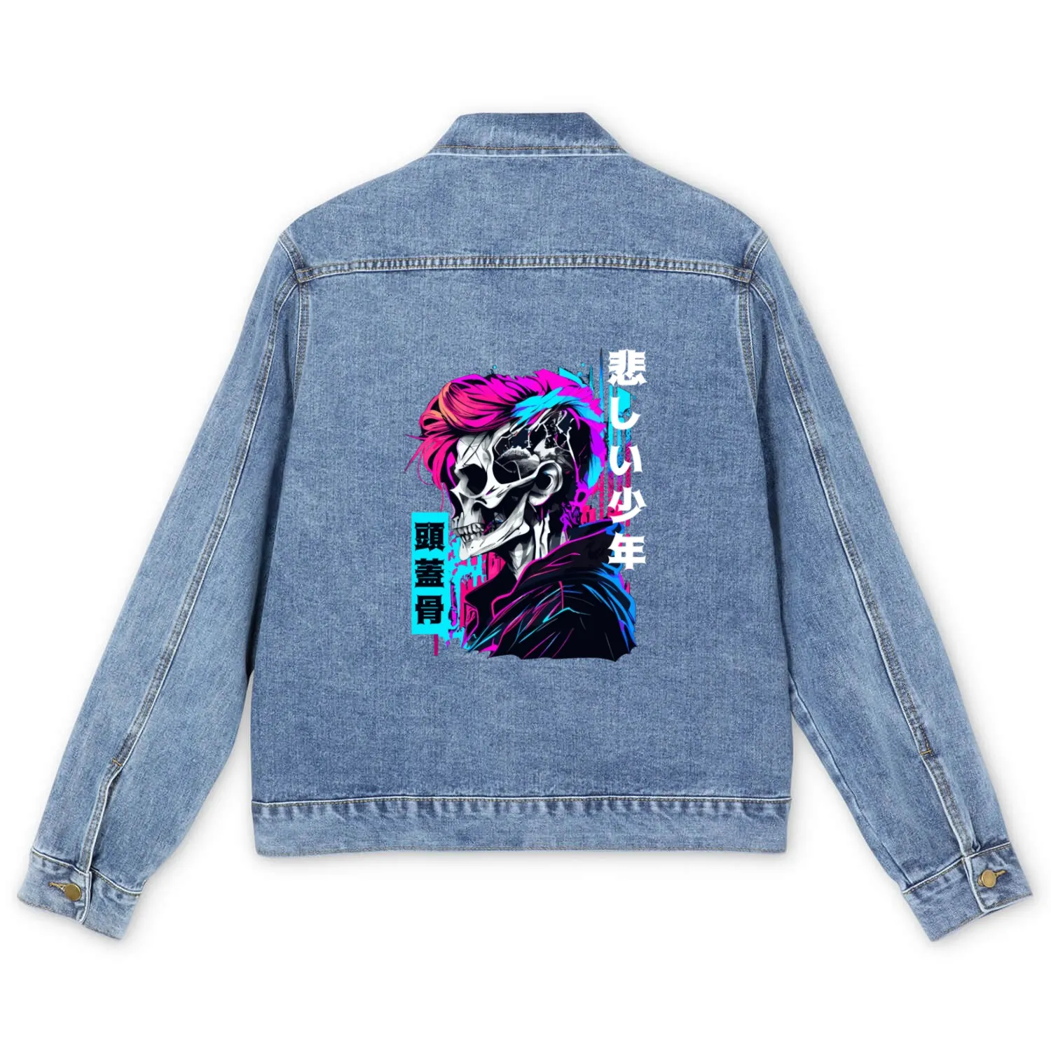 Retro Edgy Skull Sad Anime Boy Japanese Vaporwave Men's Denim Jackets