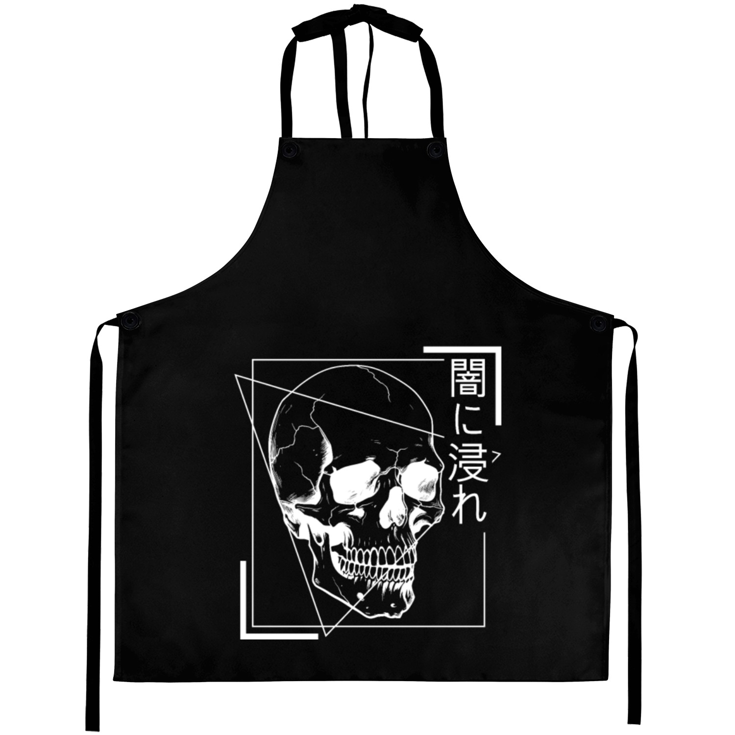 Gothic Skull Japanese Occult Grunge Aesthetic Edgy Aprons