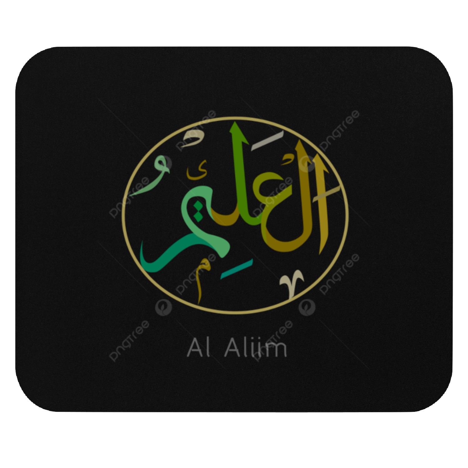 The knowlege with us Use gravity for god Mouse Pads