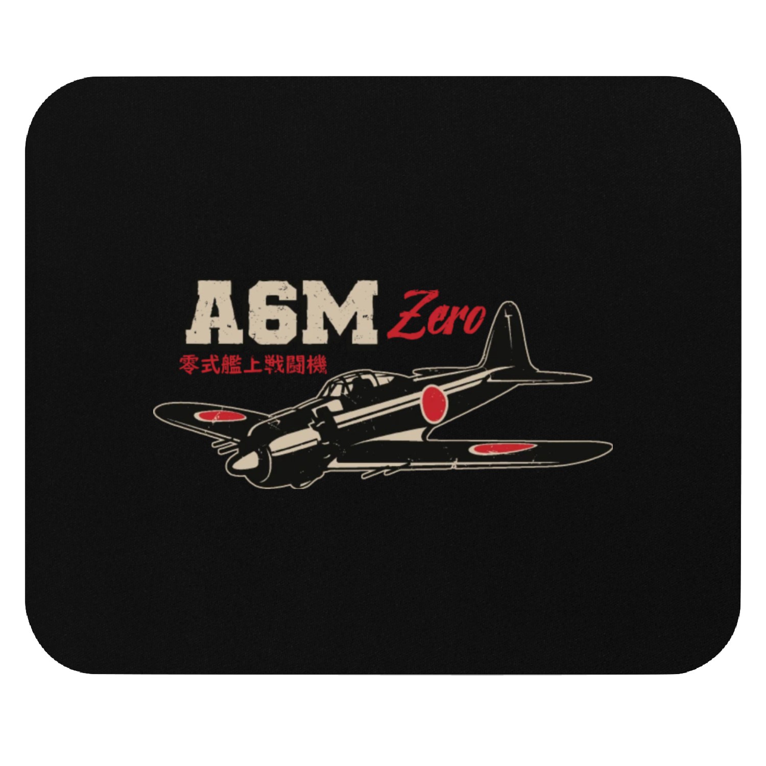 A6M Zero | World War 2 Japanese Plane Vintage Mouse Pads