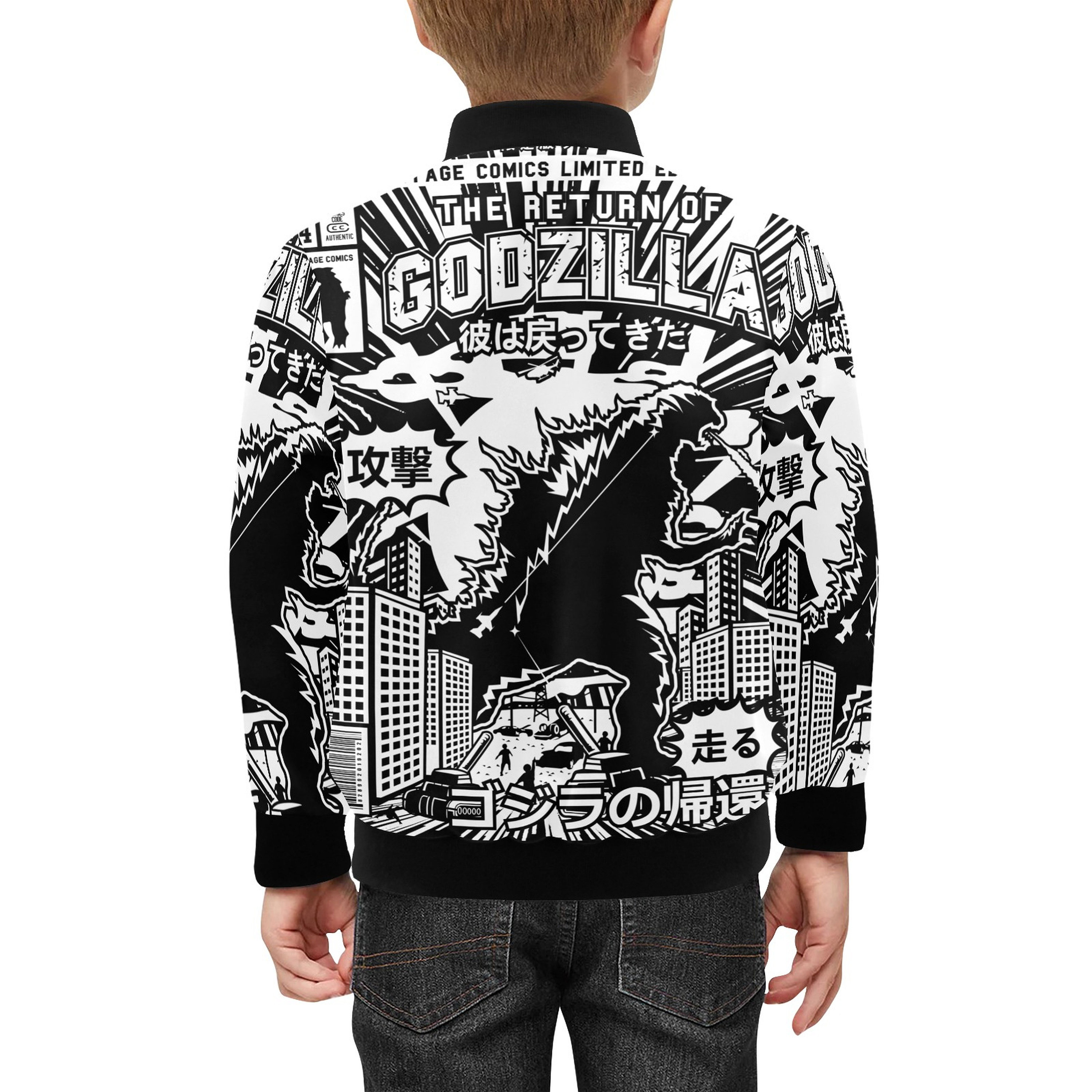 bomber jacket with pockets god zilla Gojira Kaiju