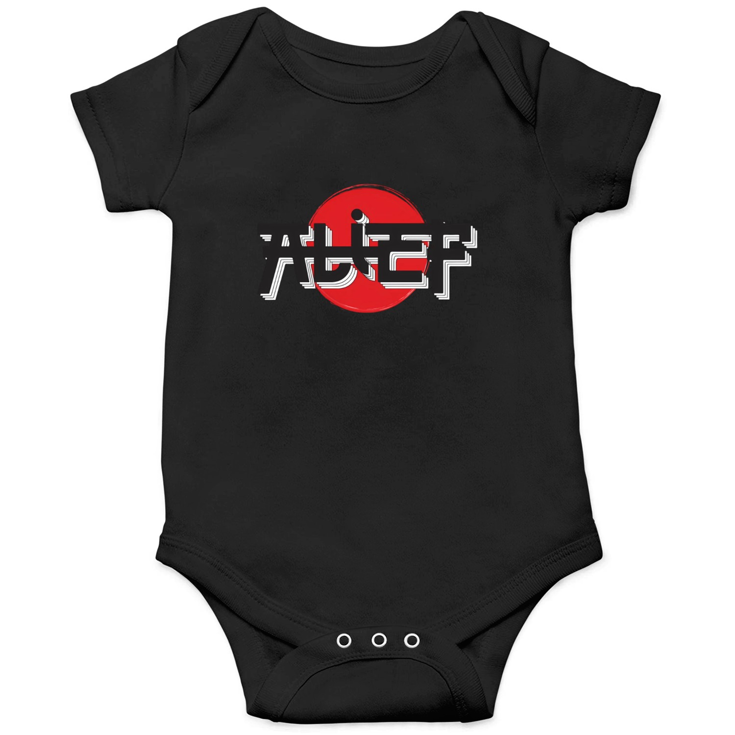 Alief Texas Japanese Hiragana Style W A T Houston Onesies