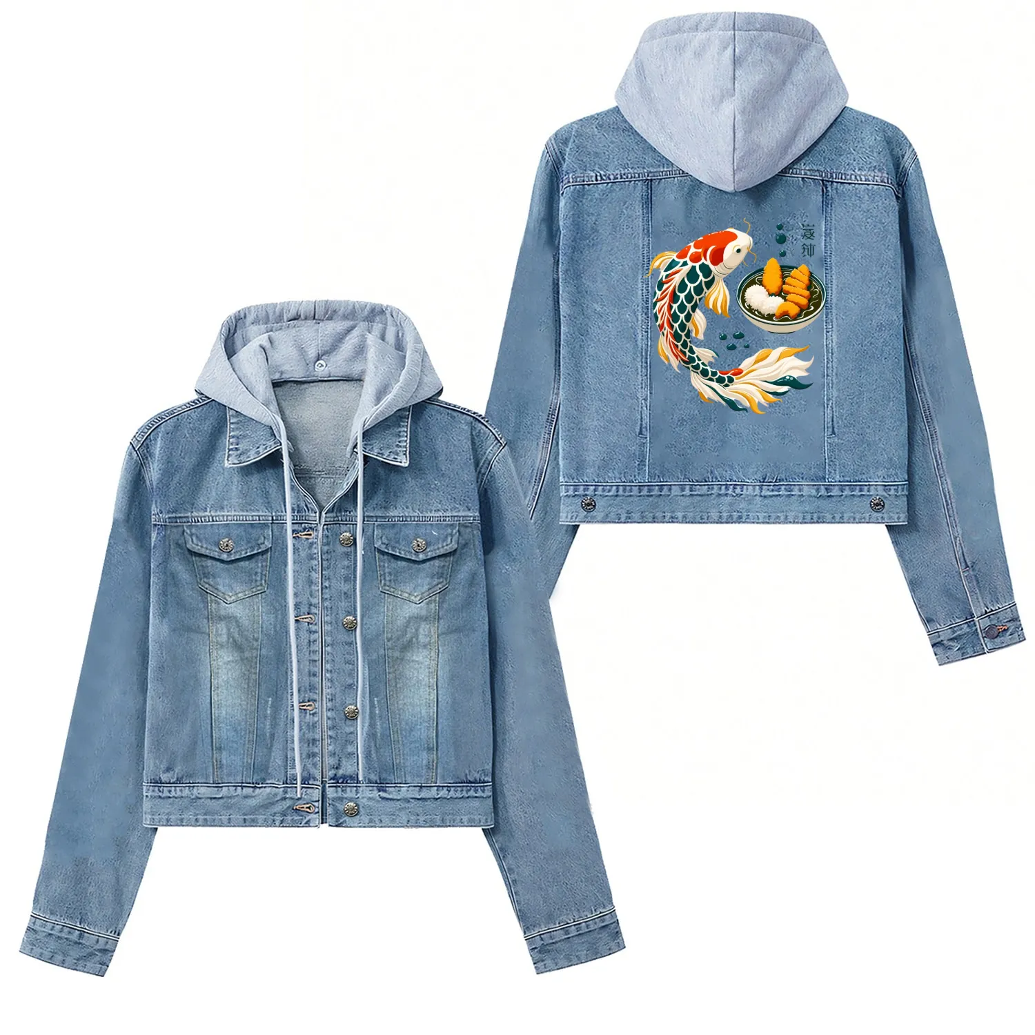 Koi Meets Katsu: An Elegant Japanese Fusion Women's Denim Jackets