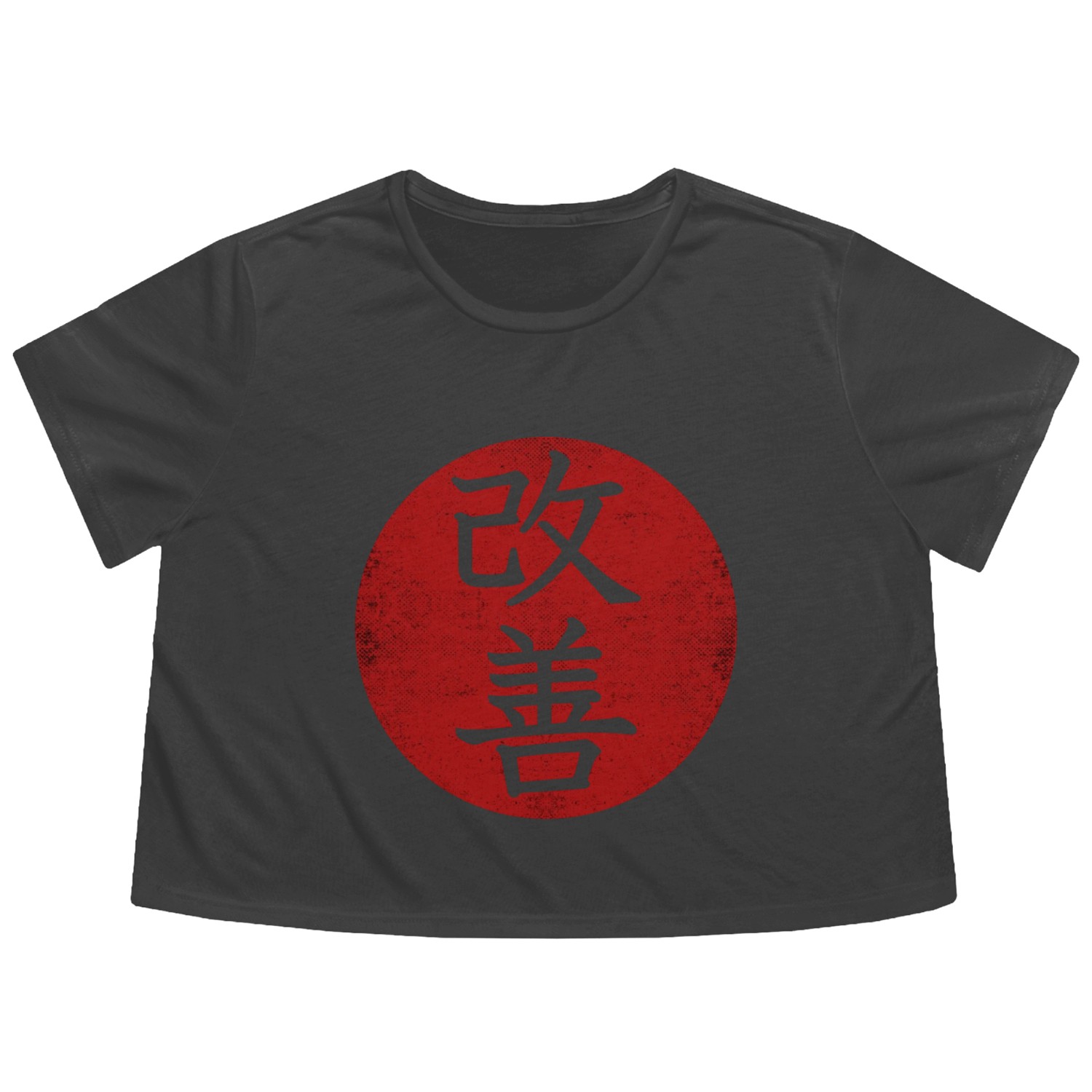 Original Kaizen Kanji Calligraphy Distressed Flowy Cropped Tees