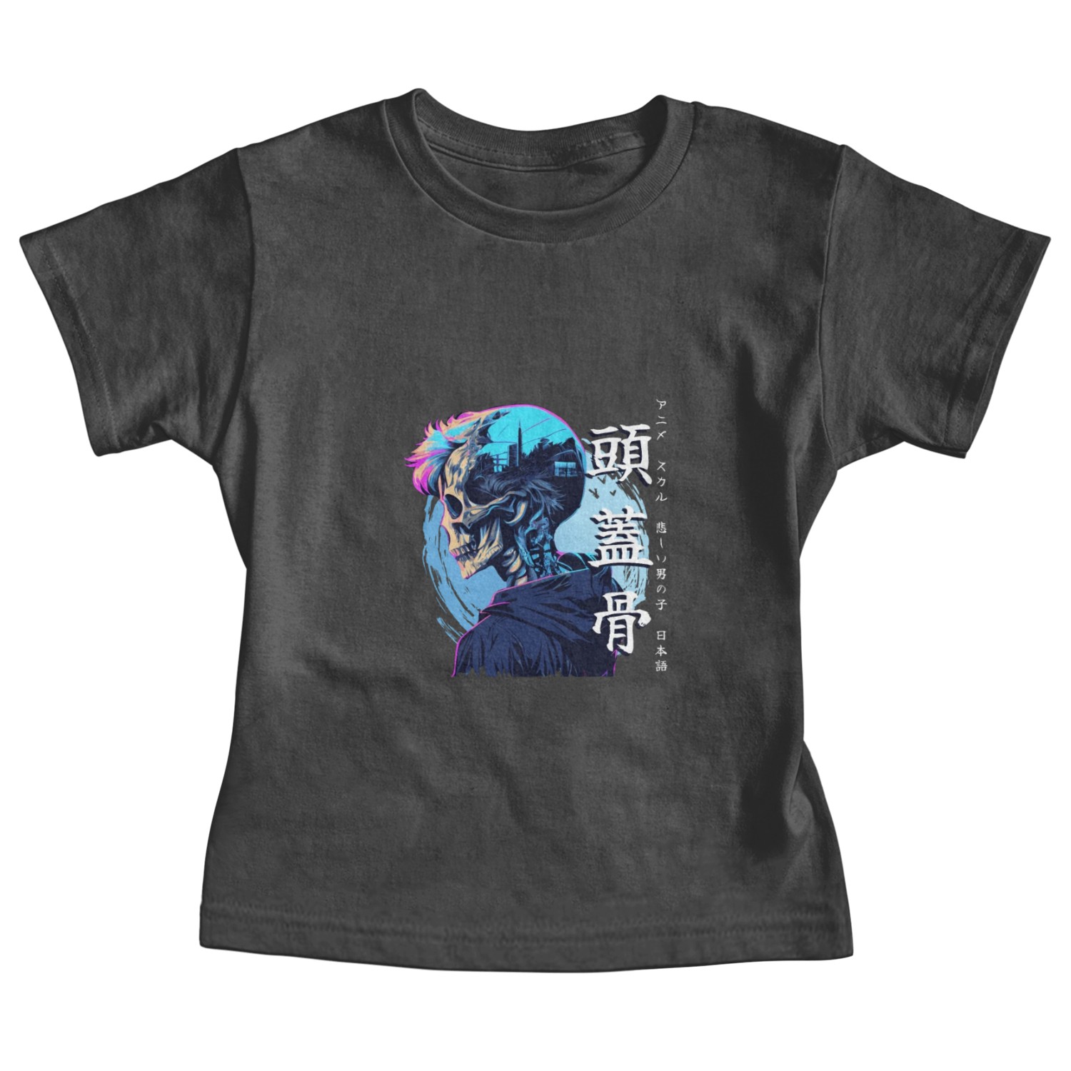 Anime Skull Sad Boy Urban Japanese Vaporwave Aesth Baby Tees
