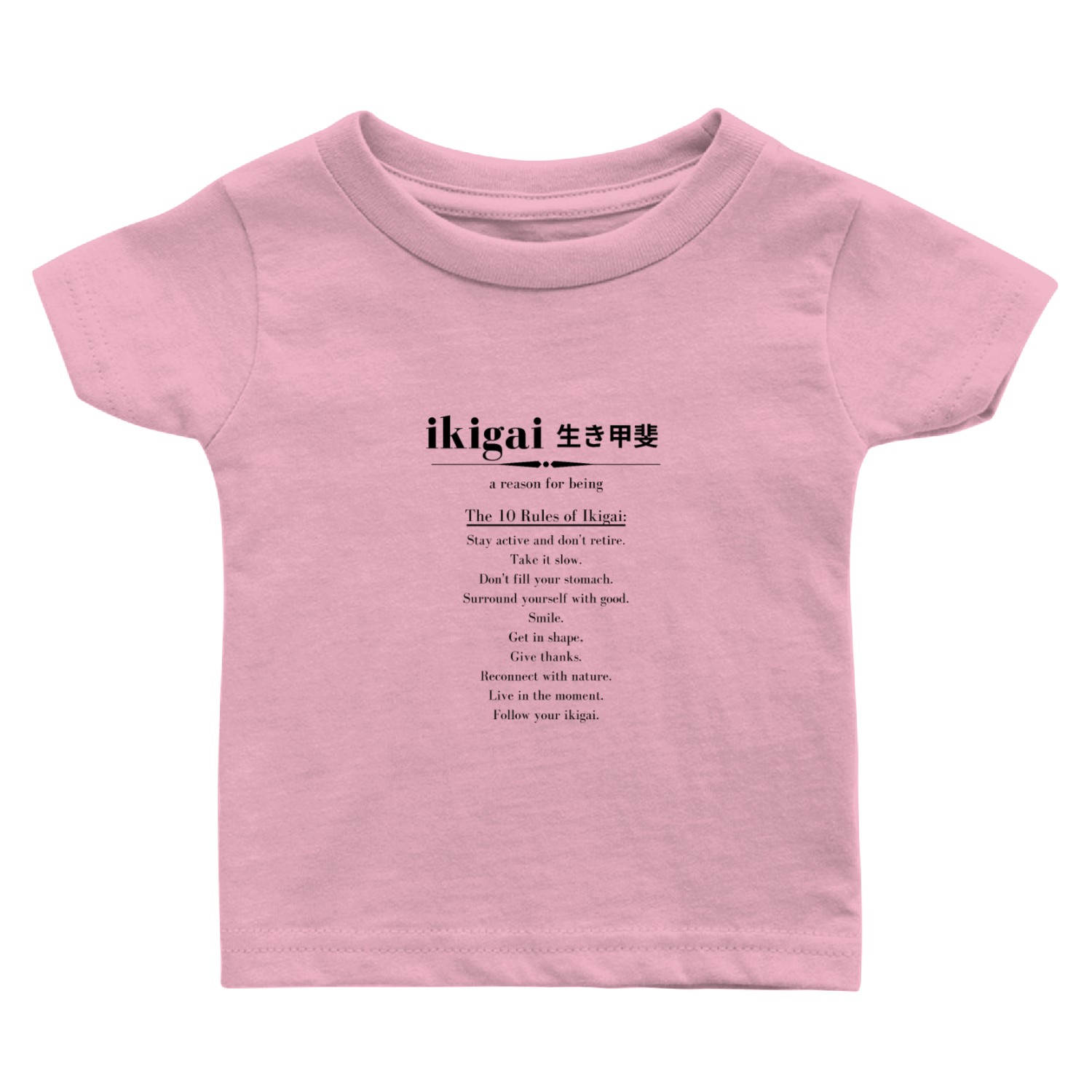Discover Your Ikigai 10 Rules for Purposeful Life Baby T Shirts