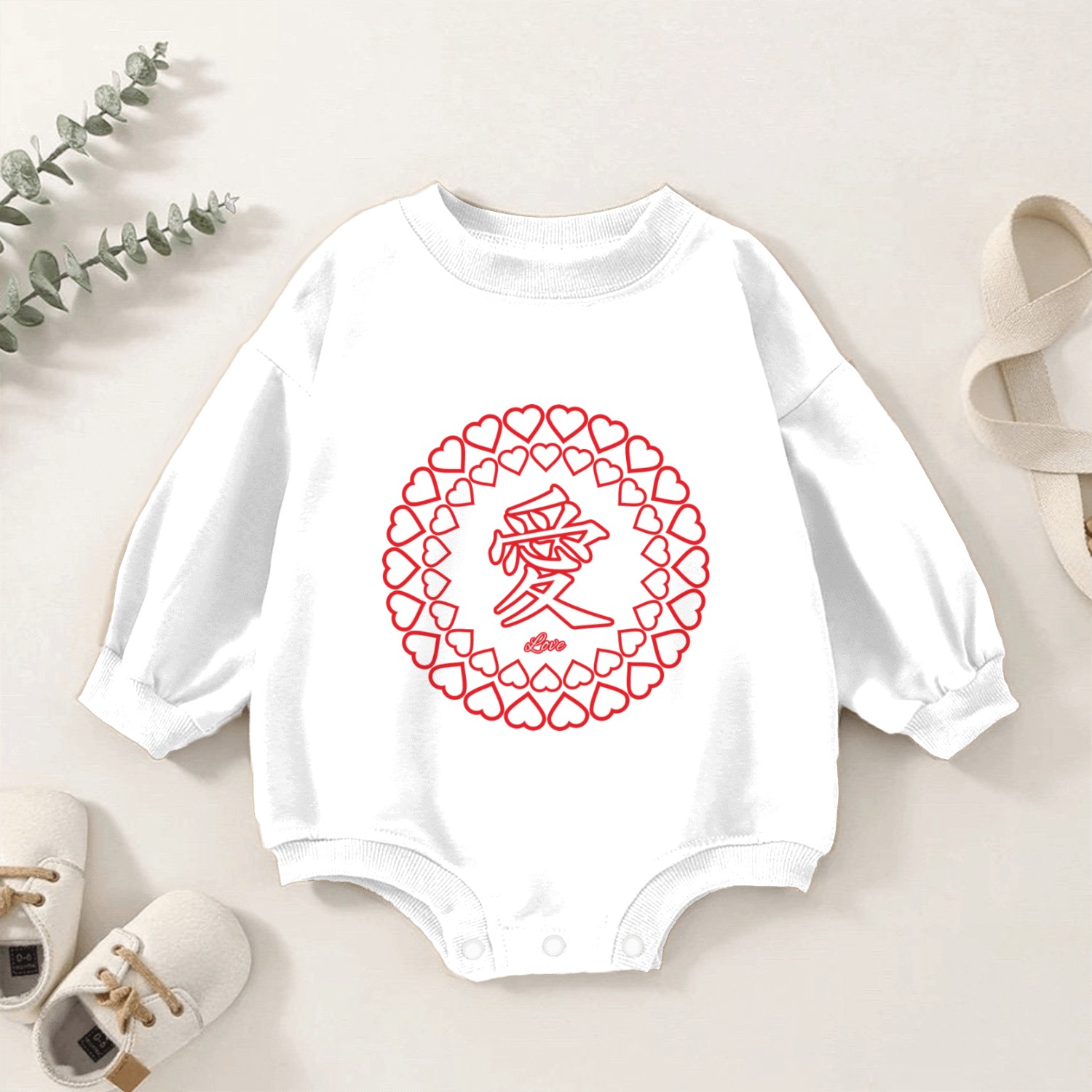 Love (Ai) Baby Romper Sweatshirts