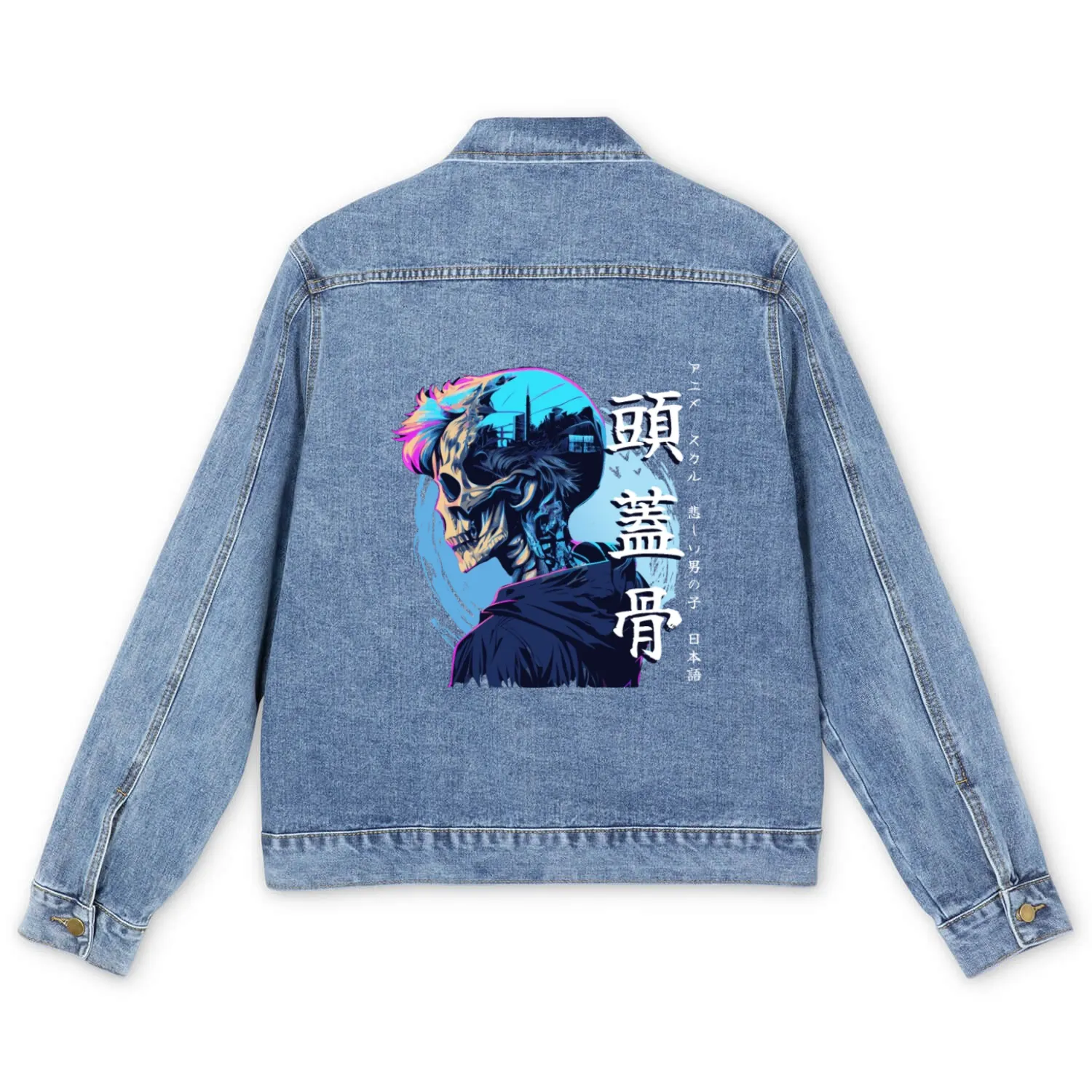 Anime Skull Sad Boy Urban Japanese Vaporwave Aesth Men's Denim Jackets