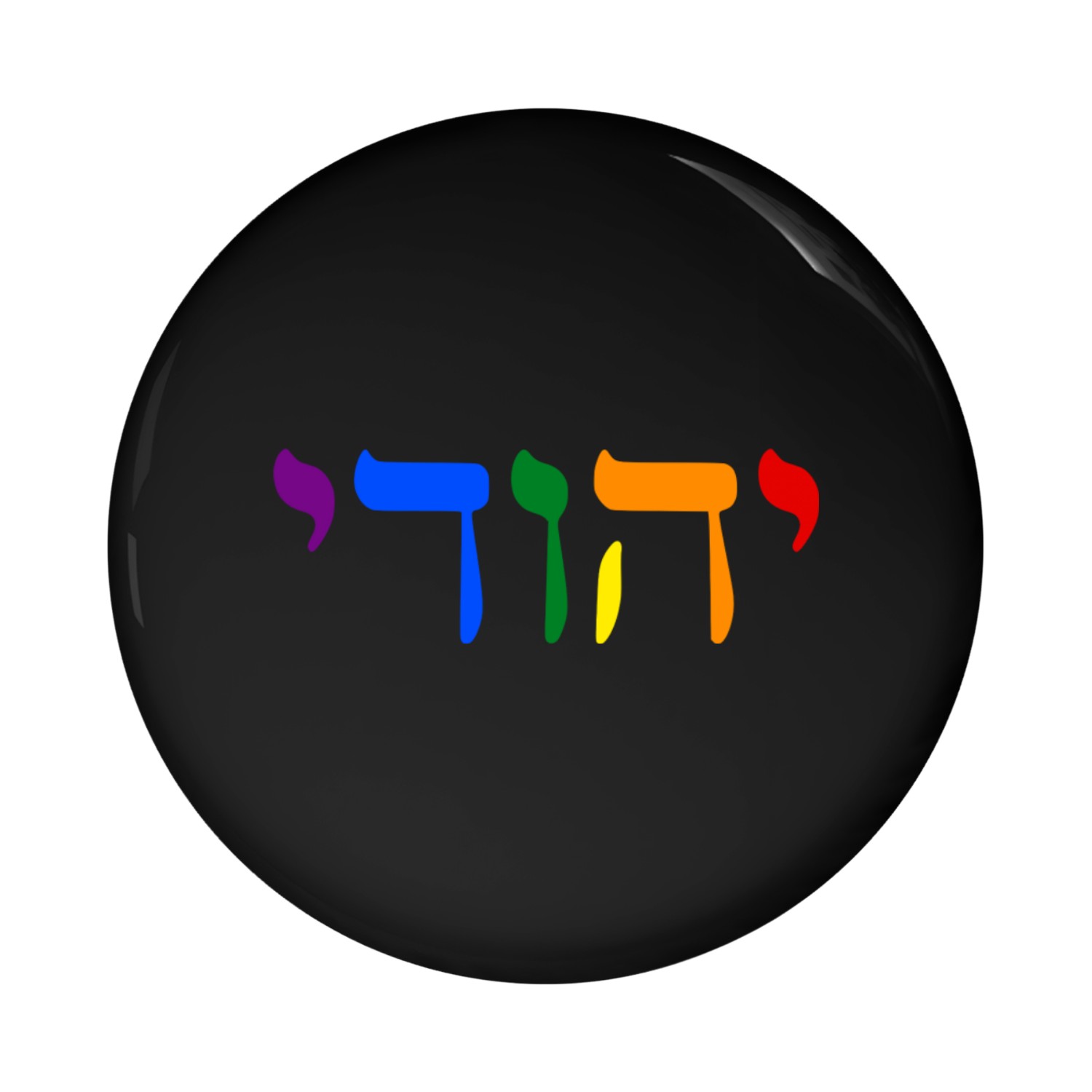 Yehudi Jew Masculine Pride Colors trending Pin Buttons