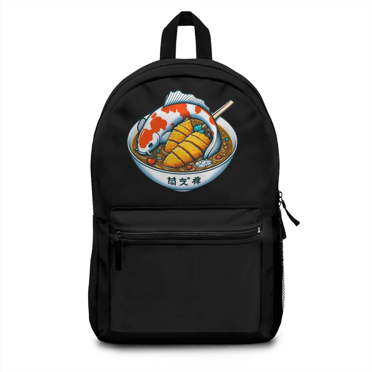 Koi Meets Katsu: An Elegant Japanese Fusion Backpacks