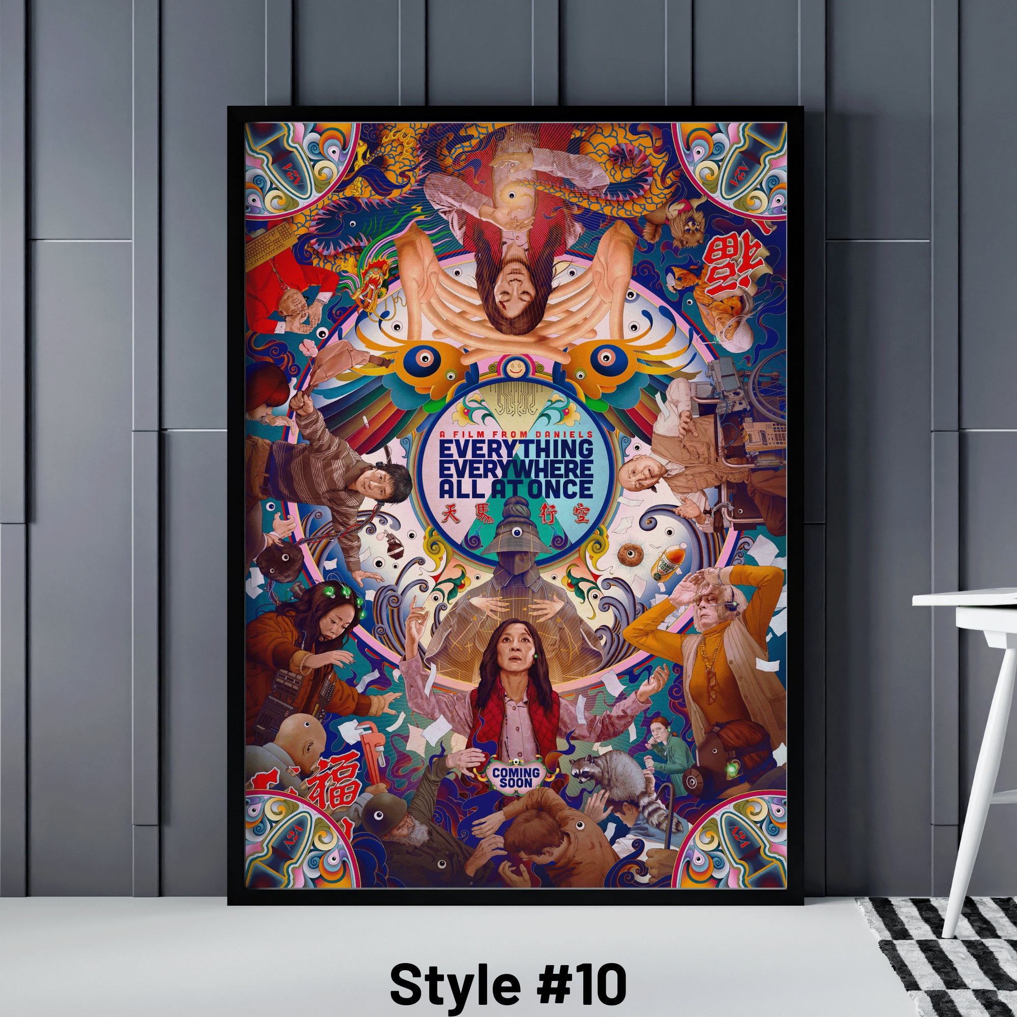 Everything Everywhere All at Once Poster, Everything Everywhere All at Once Poster Print