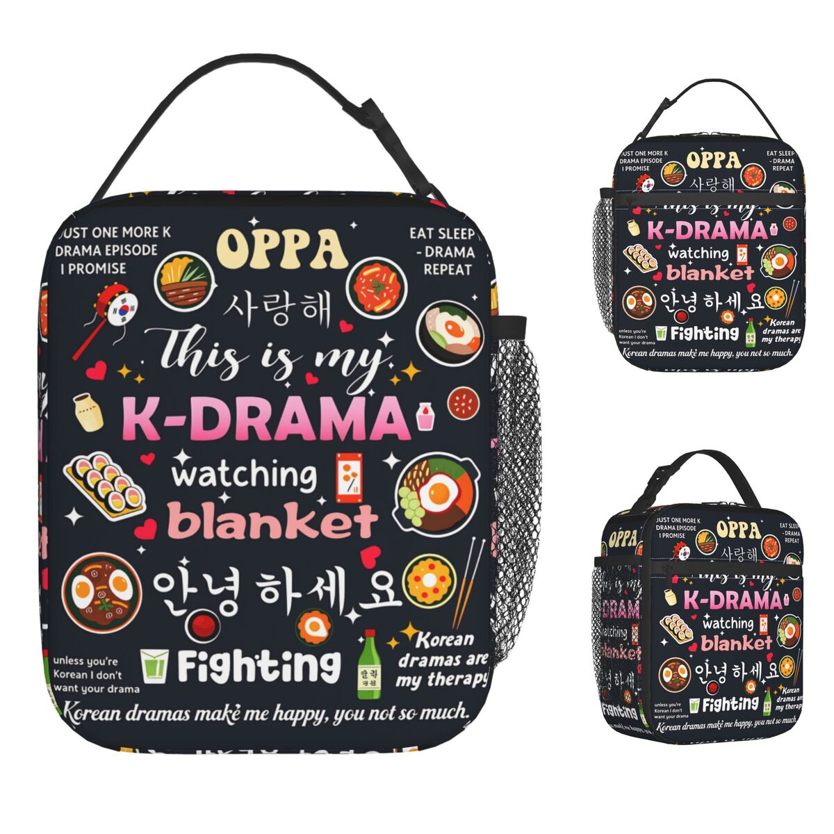 K-Drama K Pop Korean Lunch Bag Retro Lunch Bag