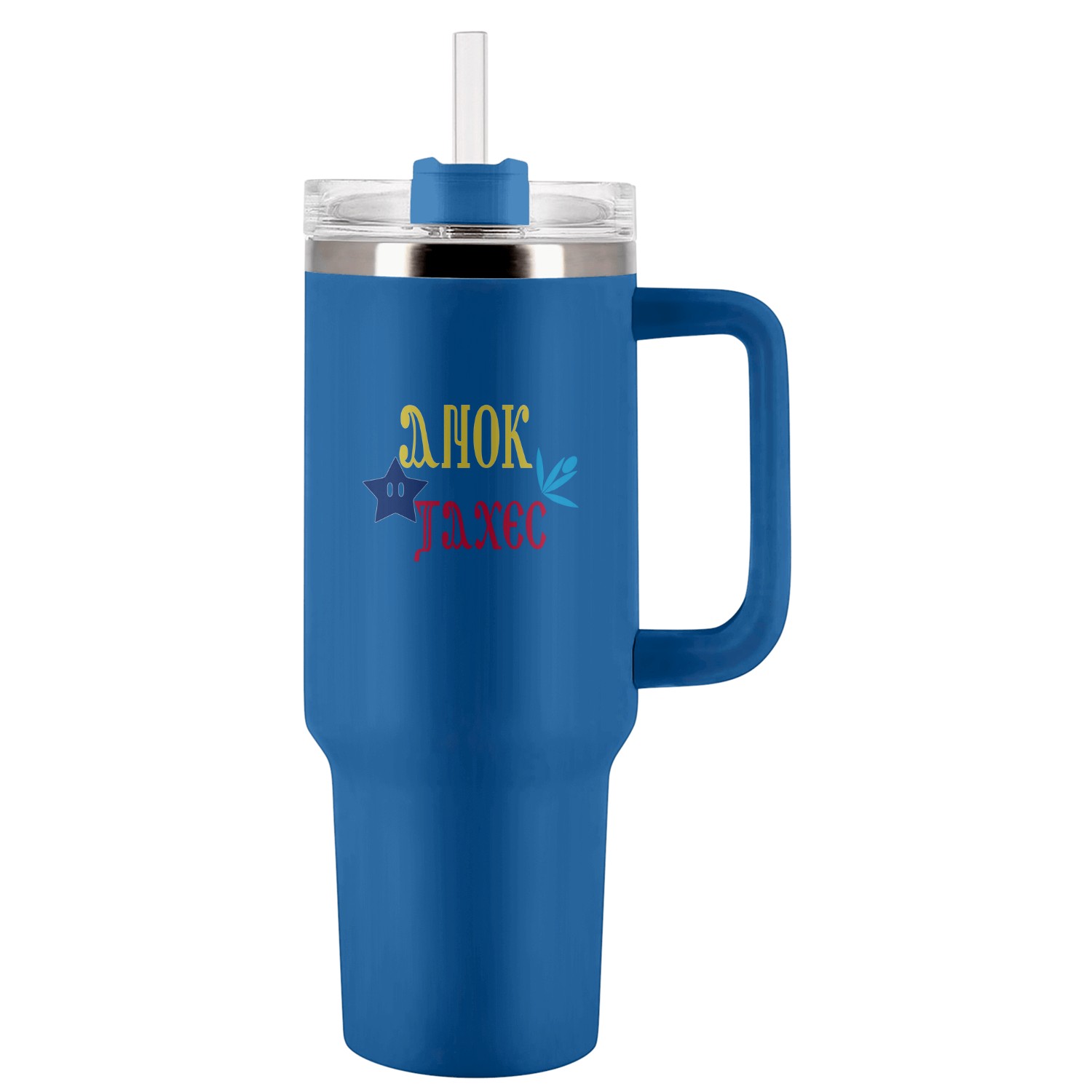 Am From Texas By Coptic Language Tumblers 40 Oz With Handle