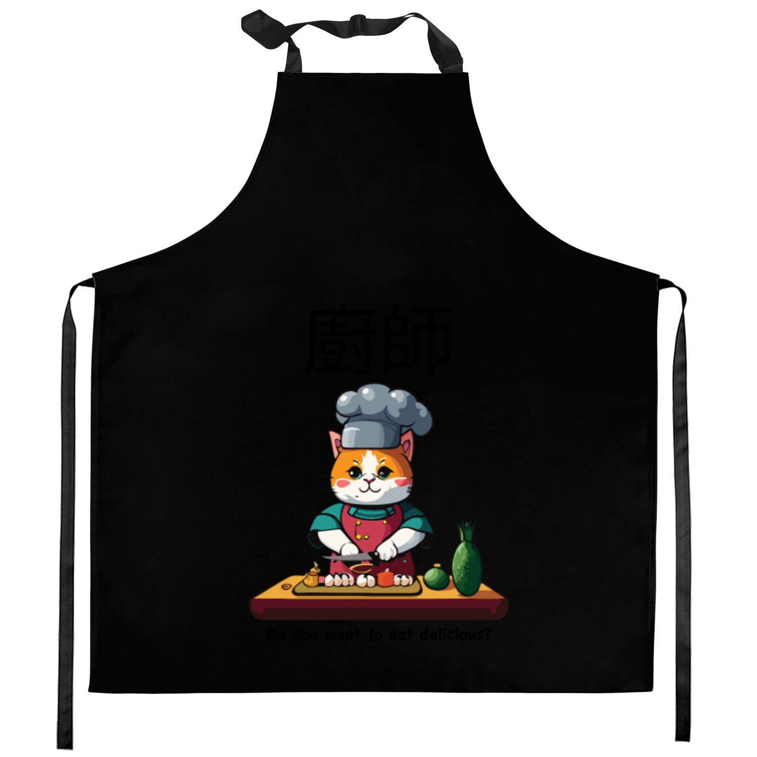 Design for Asian food lovers Kitchen Aprons