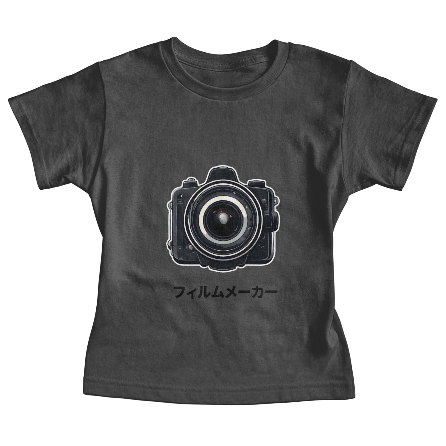 japanese filmmaker Baby Tees