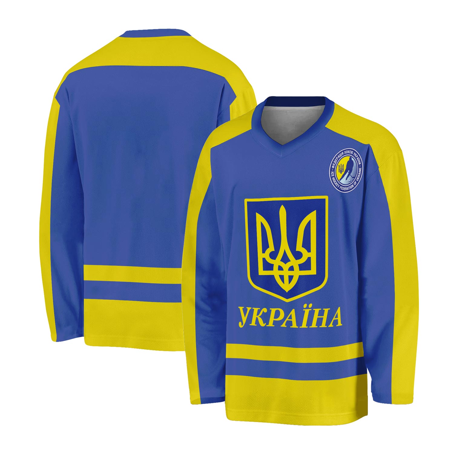 Vintage Ukrainian Ice Hockey Jersey National Team of Ukraine Ice Hockey Jersey Uniform Ukrainian Jersey National Team