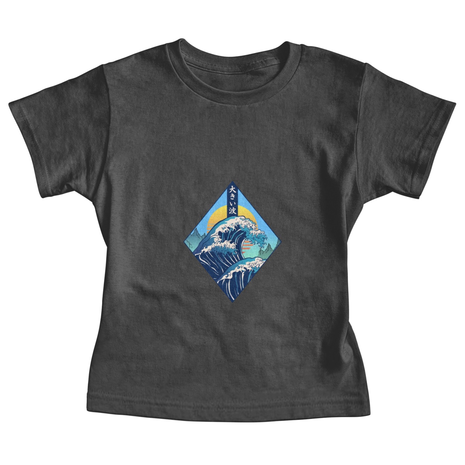 Japanese Sunset And Waves | Japanese Culture Baby Tees