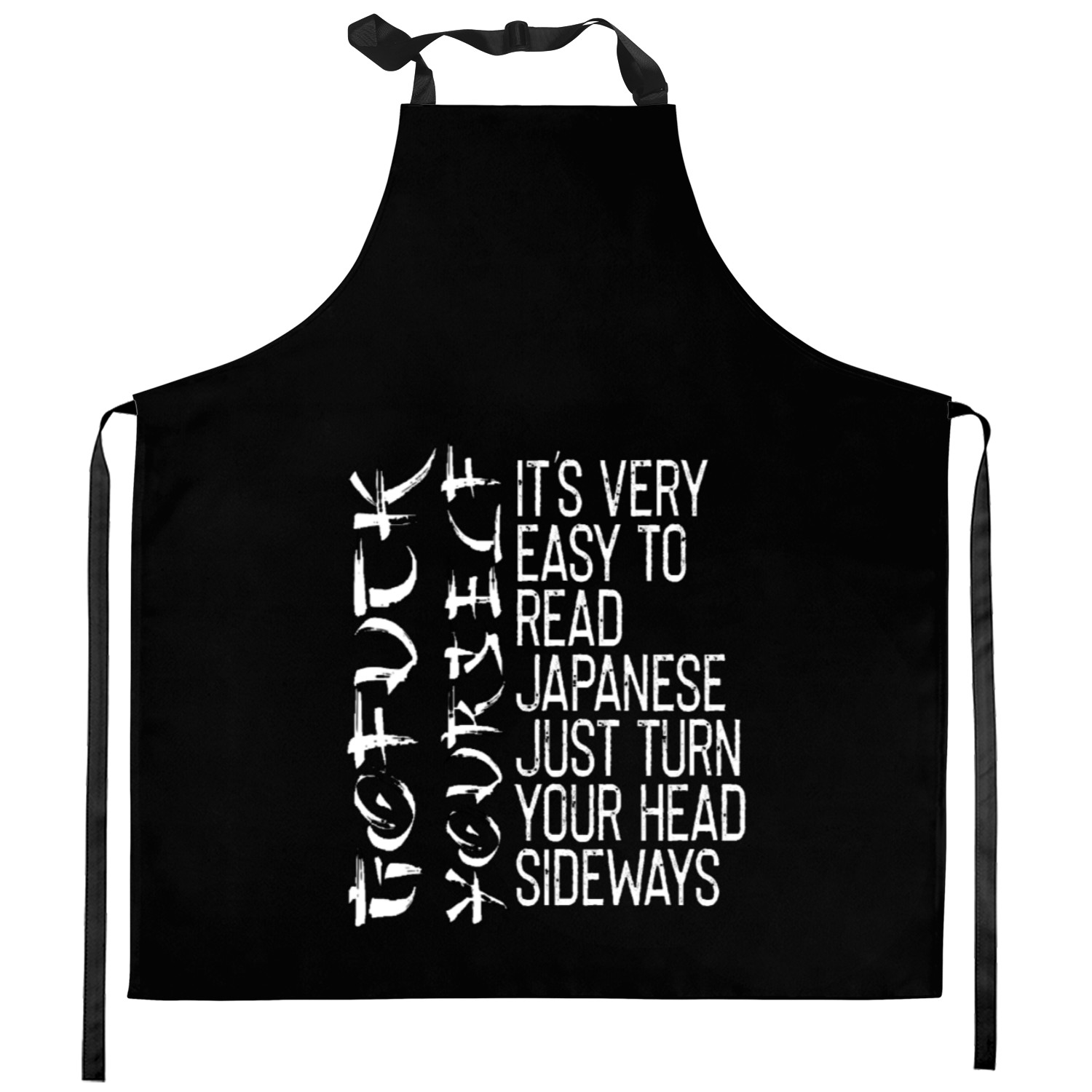 Very Easy To Read Japanese Sarcastic Offensive Kitchen Aprons