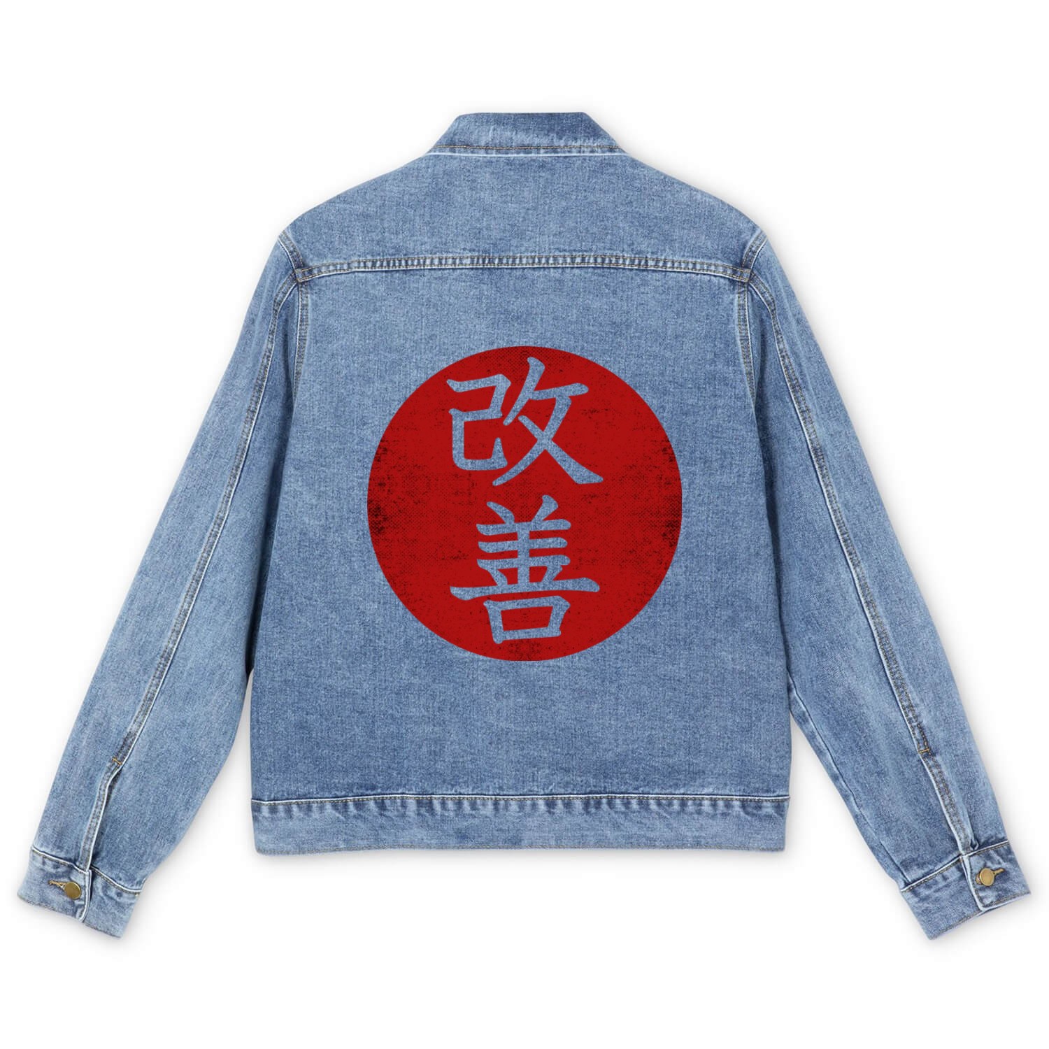 Original Kaizen Kanji Calligraphy Distressed Men's Denim Jackets