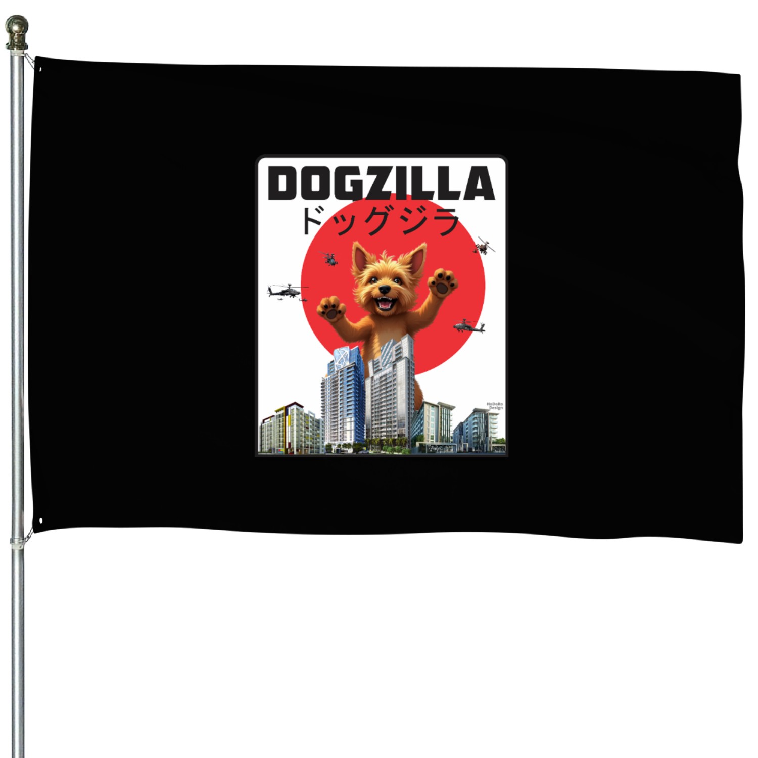Dogzilla House Flags