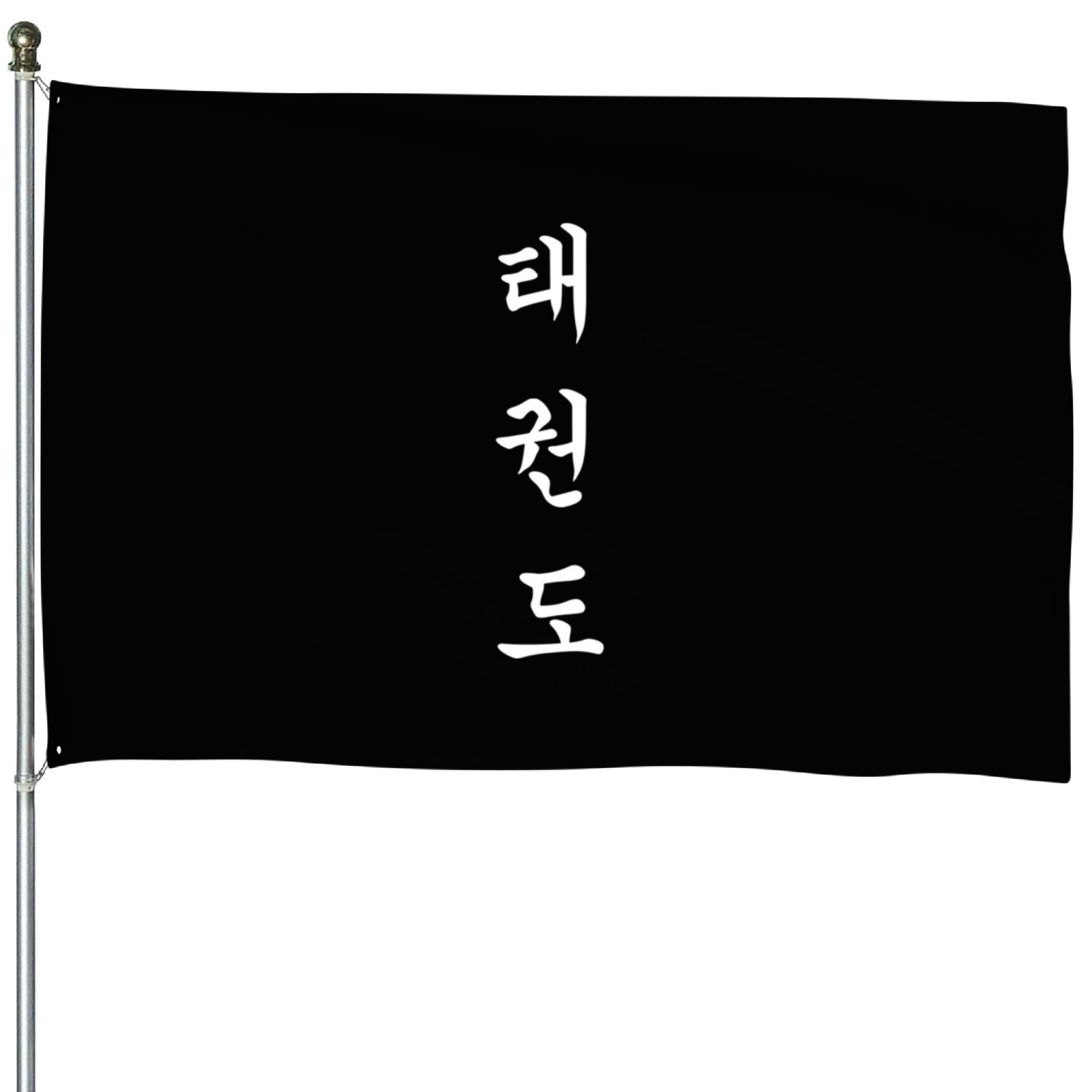 Korean Martial Letter In Hangul Taekwondo House Flags