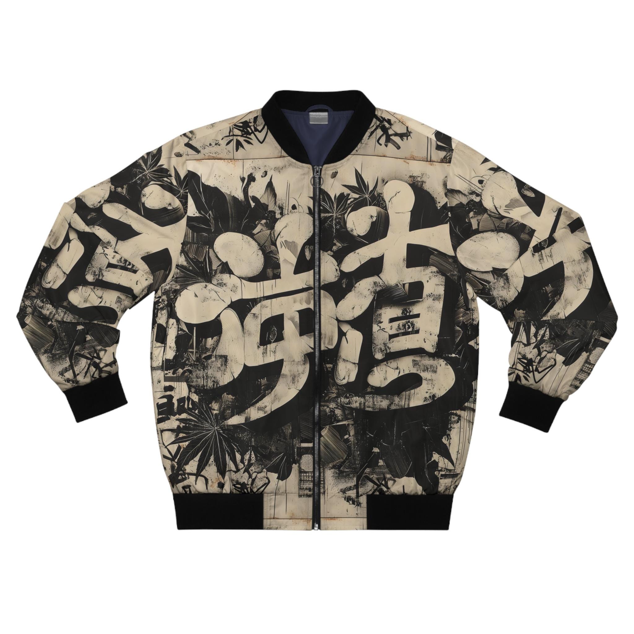 StreetwearJapanese Bomber Men's Jacket ,Men's AOP Bomber Jacket,Stylish Fashionable Bomber Jacket