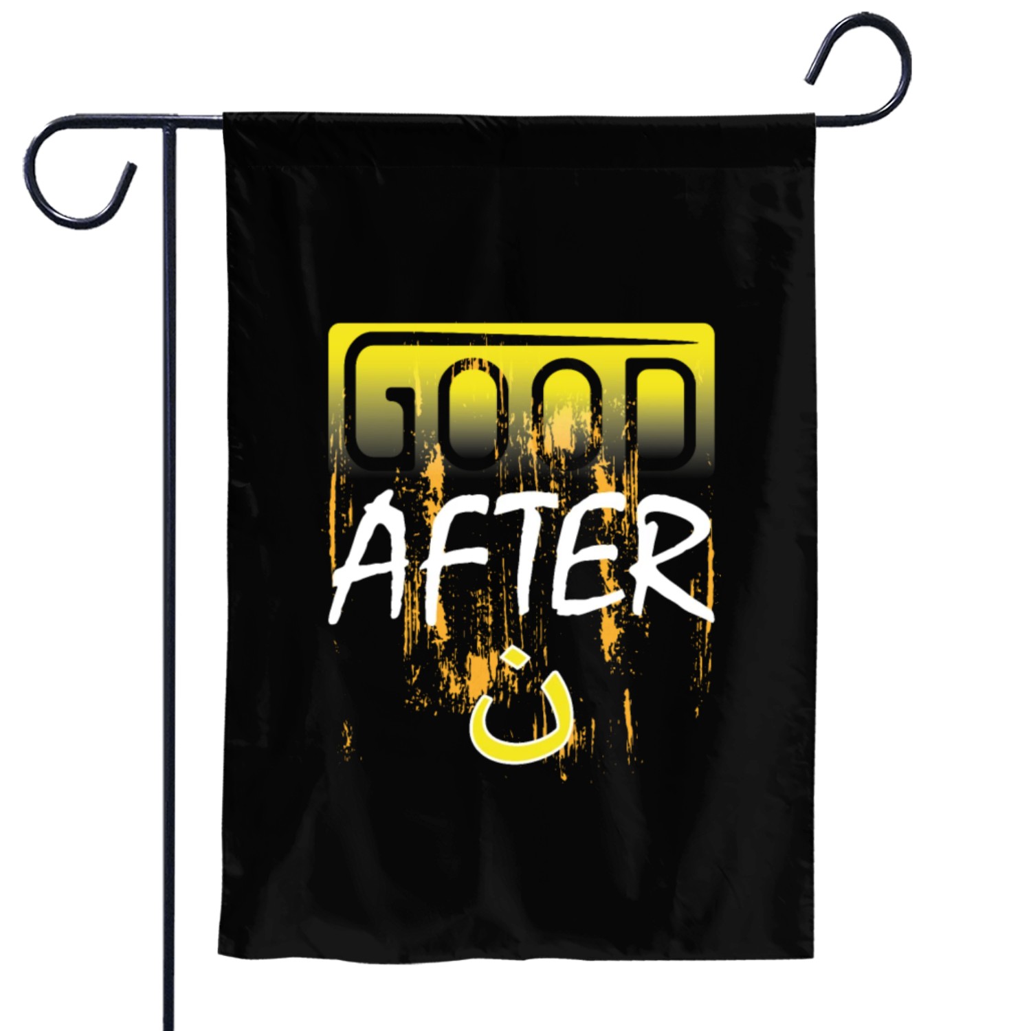 Good Afternoon Garden Flags