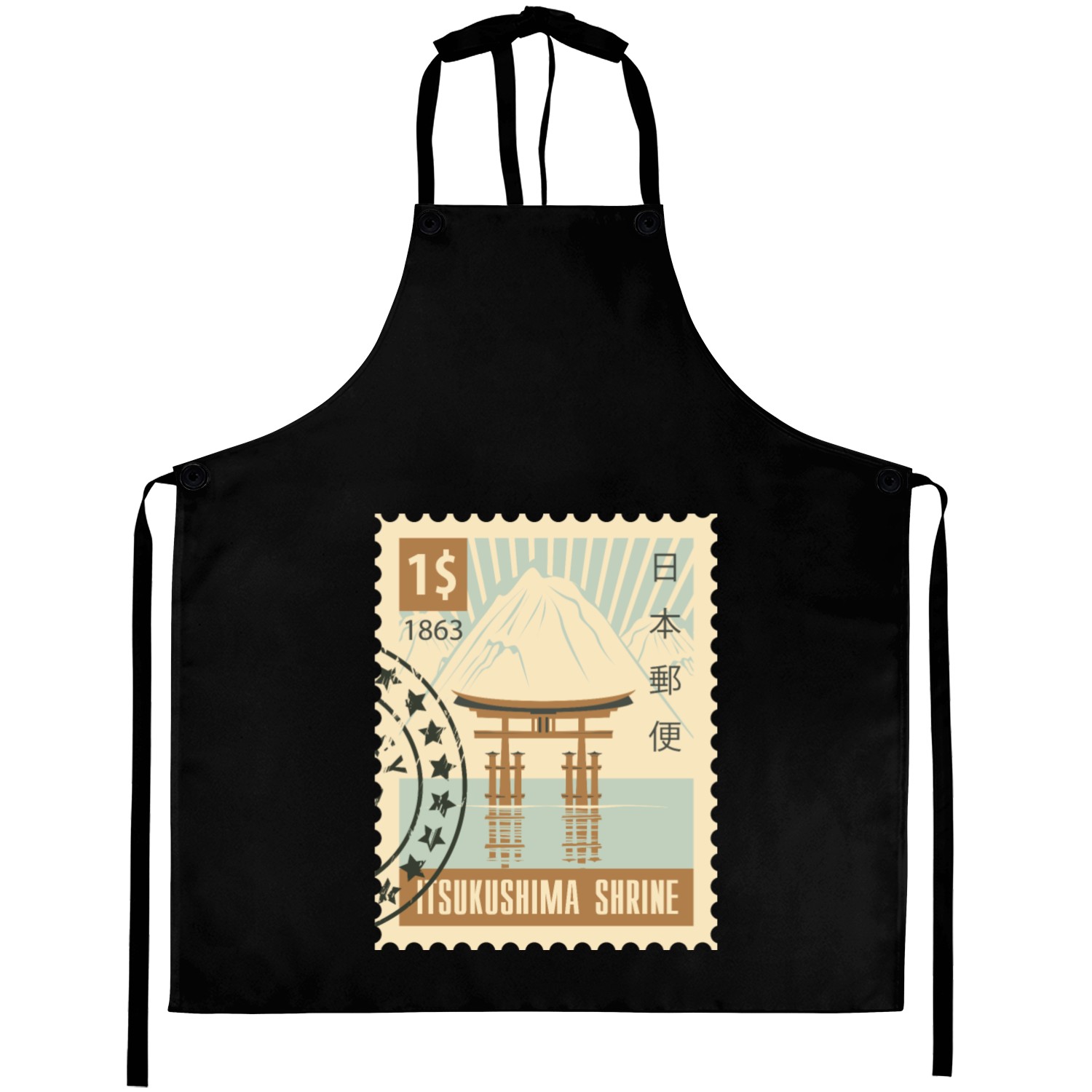 Japanese Shrine Aprons