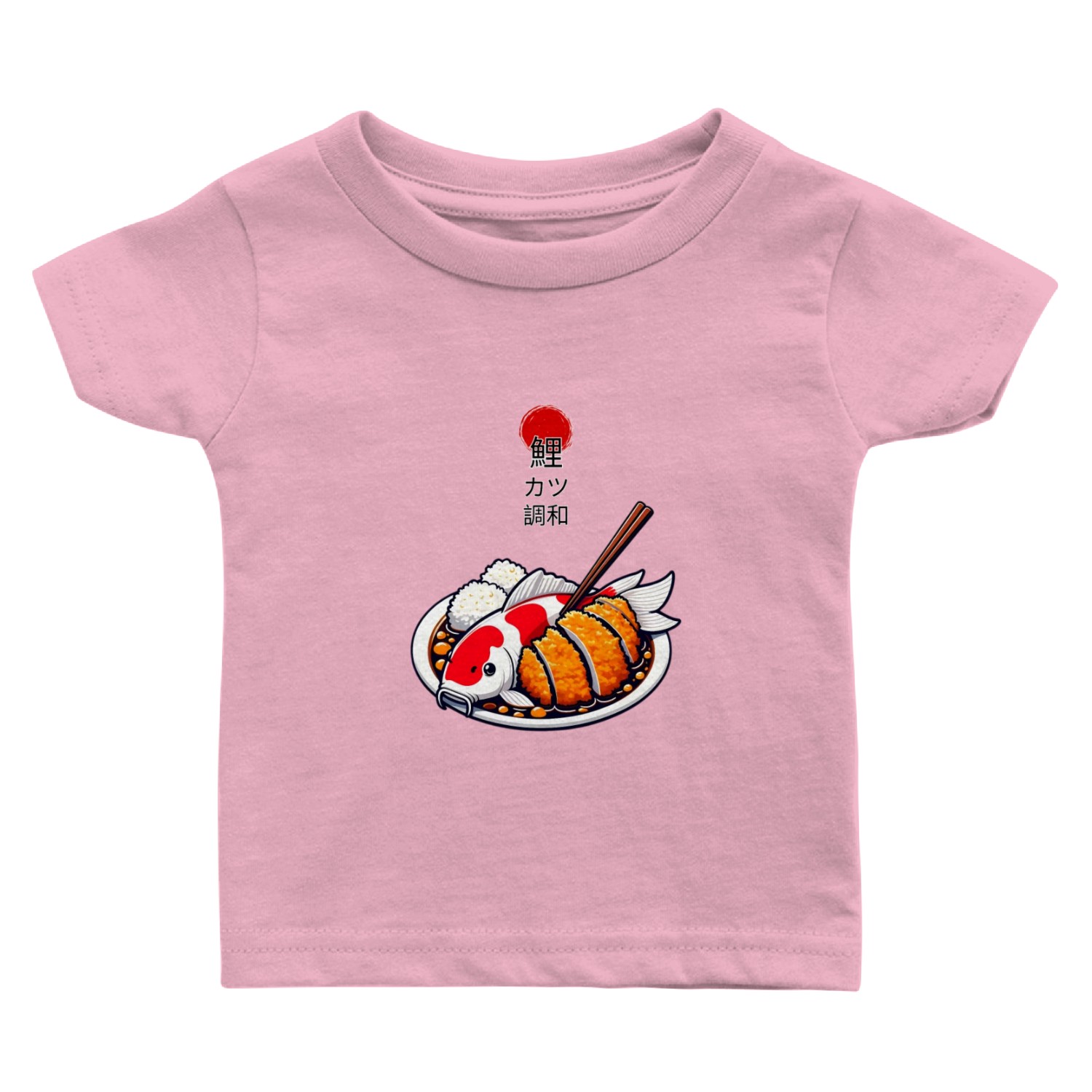 Koi Meets Katsu: An Elegant Japanese Fusion Baby T Shirts