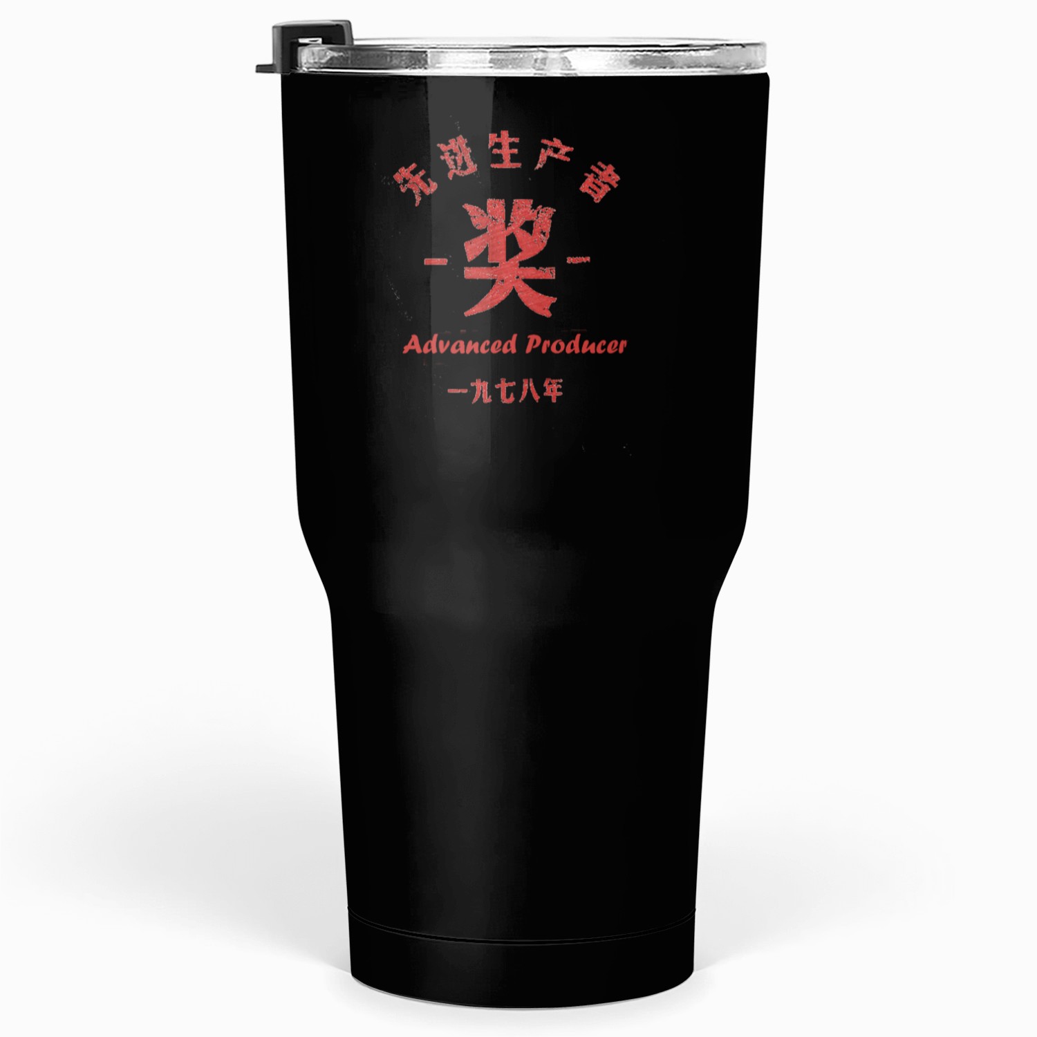 advanced producer Tumblers 30 Oz